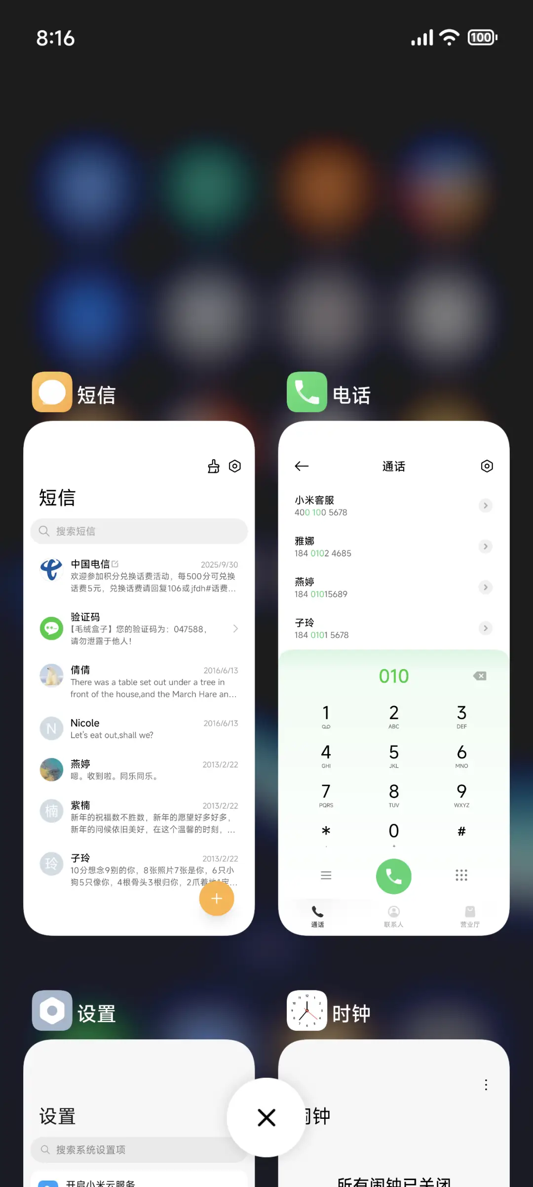 Fluent UI - Screenshot 5