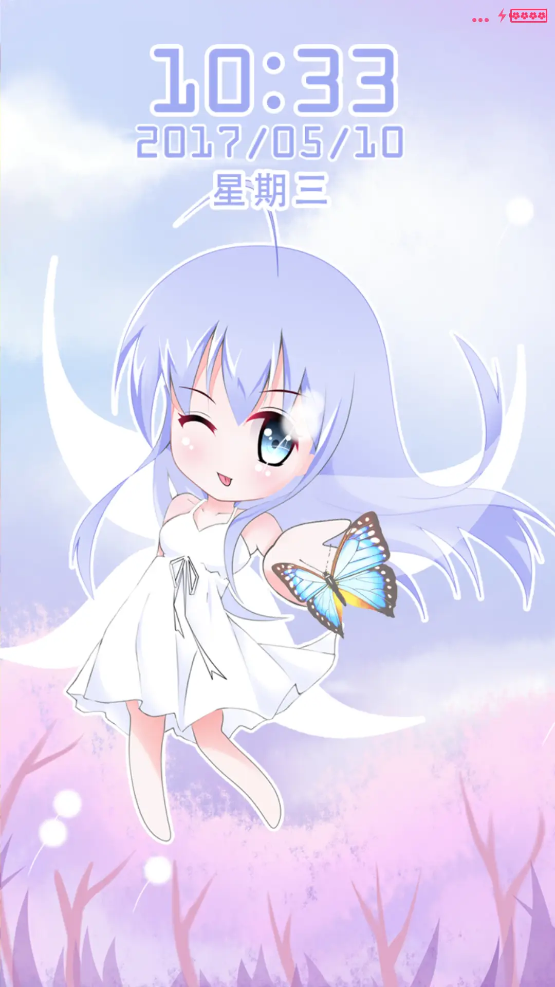 小妖妖之开心精灵