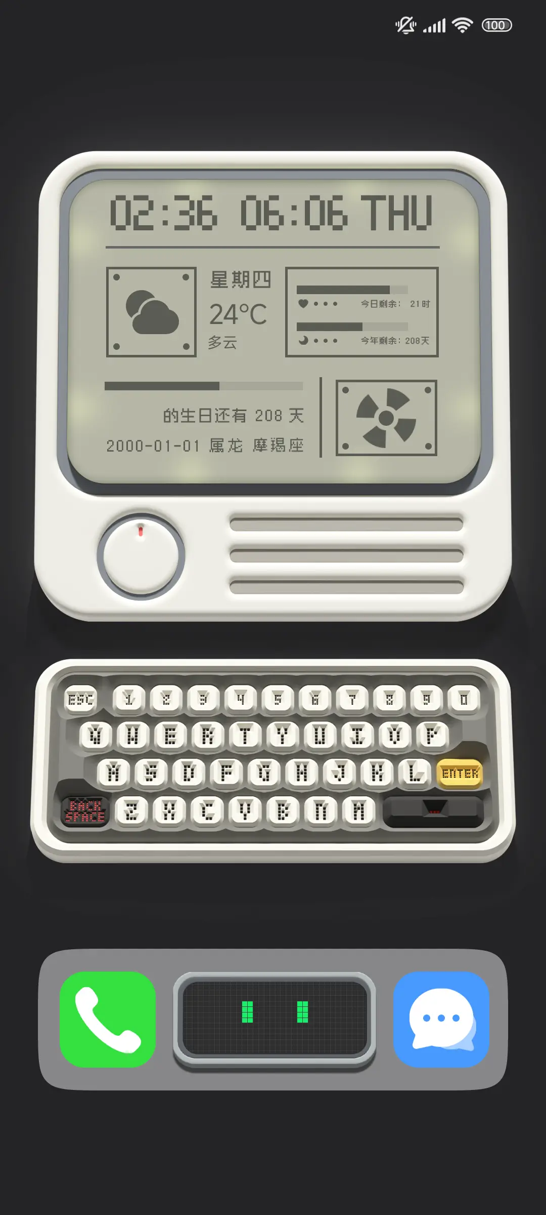 拟物复古计算机 THEME for Xiaomi MIUI HyperOS