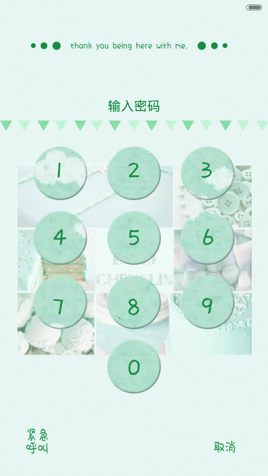 你好!时光里的你（百变锁屏+iOS解锁+自由桌面+音乐界面） - Screenshot 2