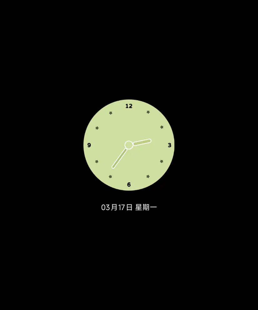 费尔岛 蜜梨心愿