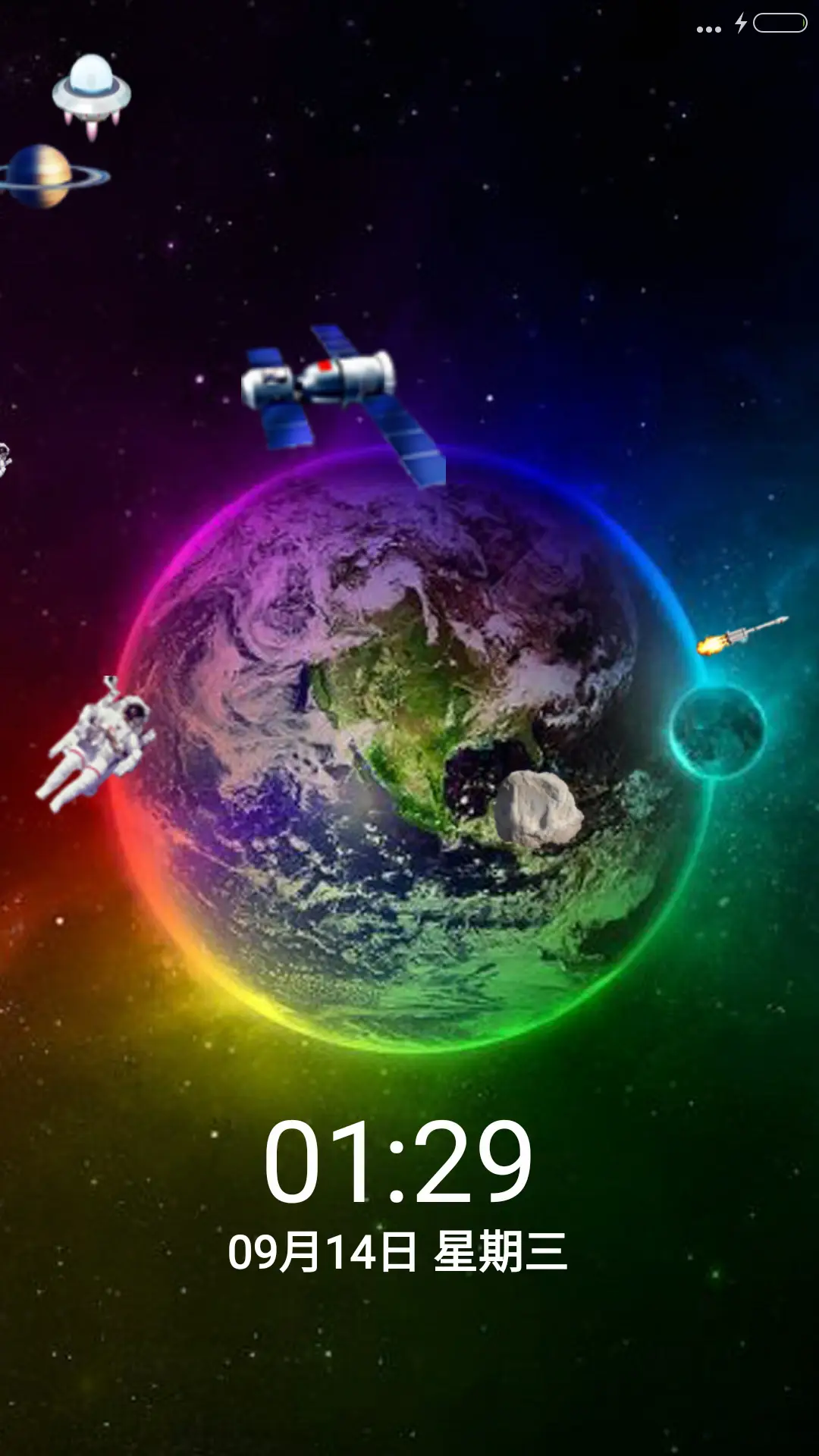 神秘宇宙【超美宇宙4D动态特效】