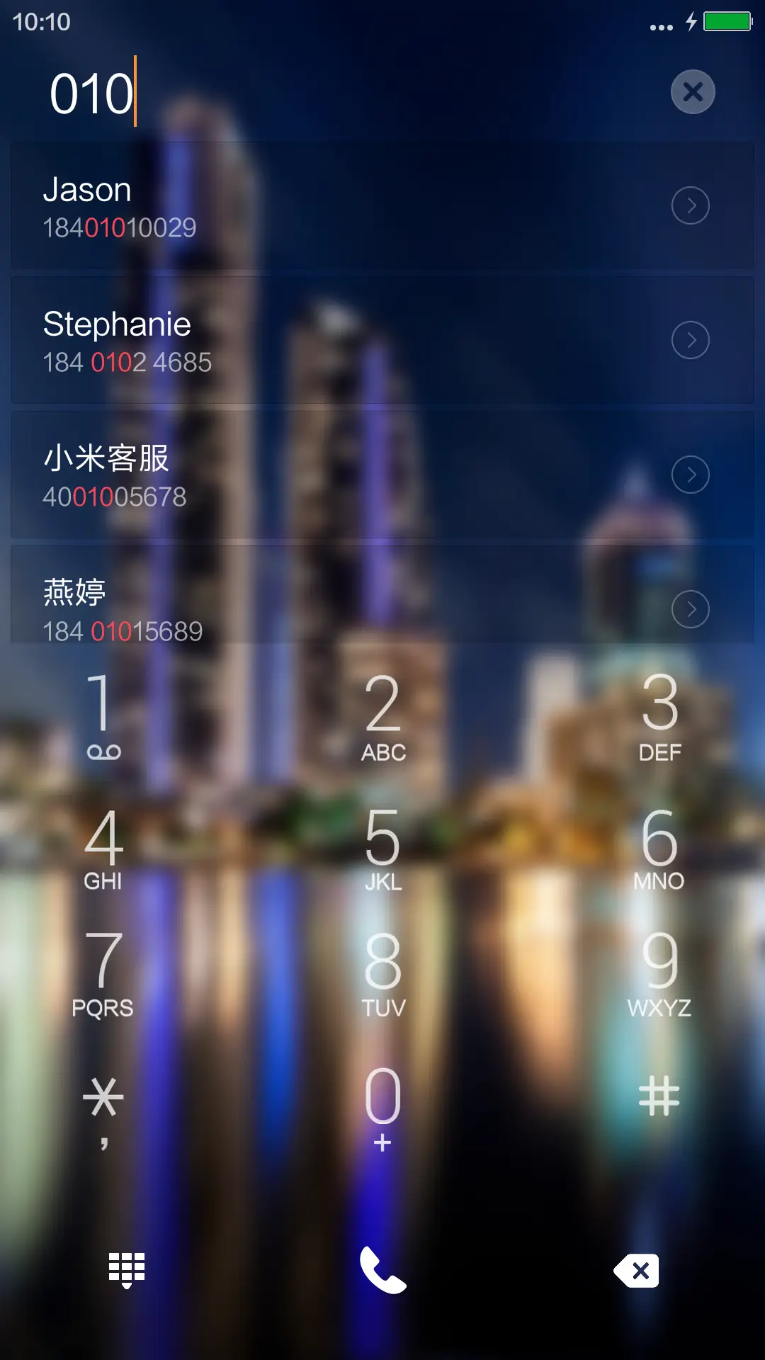 (动态锁屏+落雨桌面）灯火辉煌 - Screenshot 6