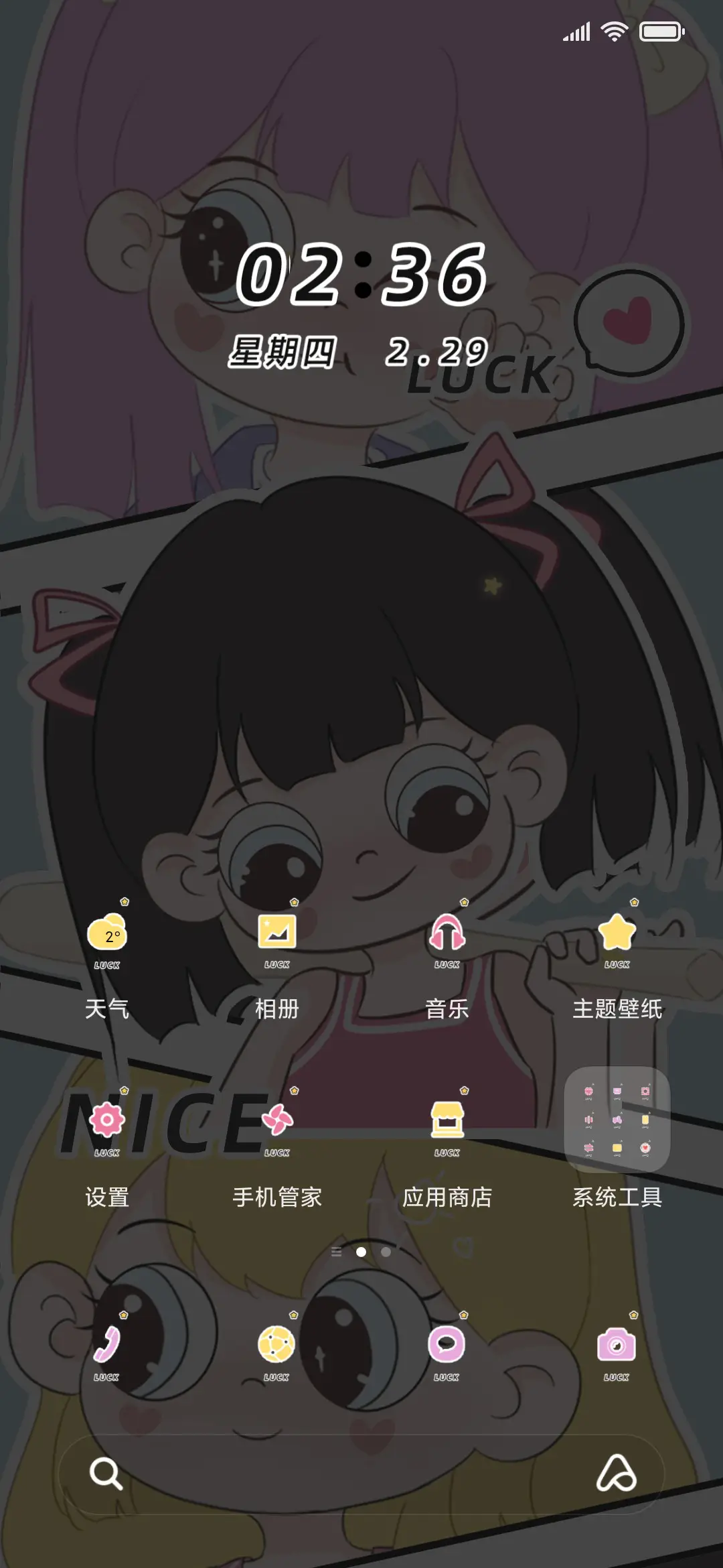 多换图美式风格女孩