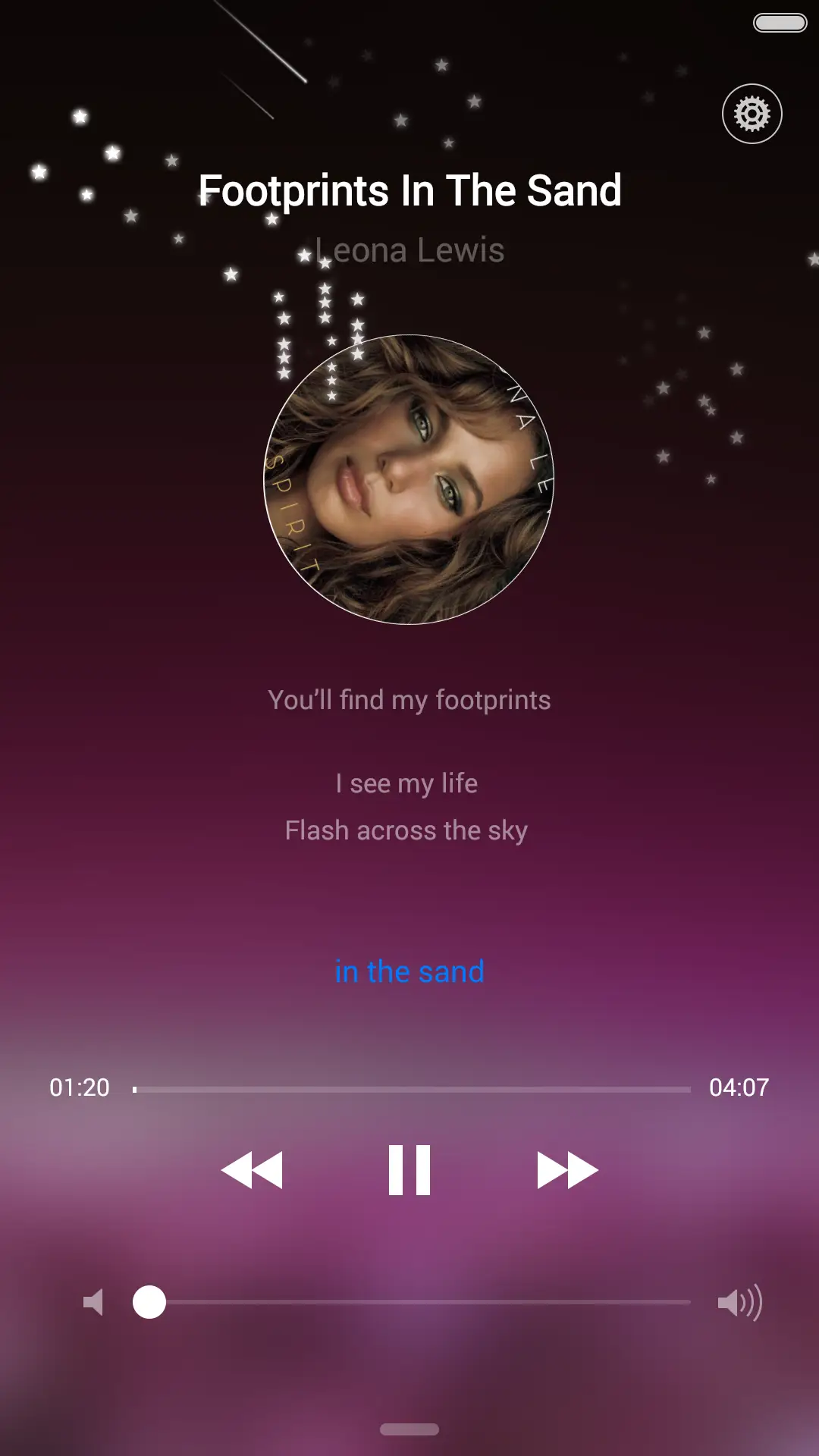 唯美画境 - Screenshot 2