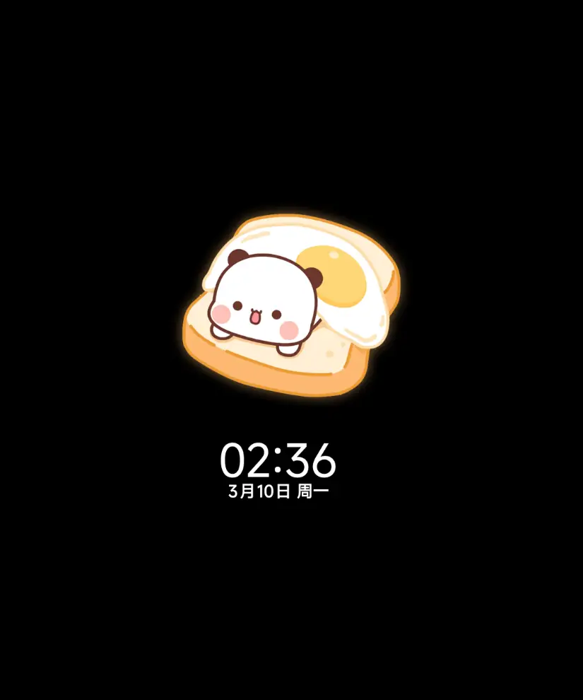 软萌汉堡小鼻嘎一二