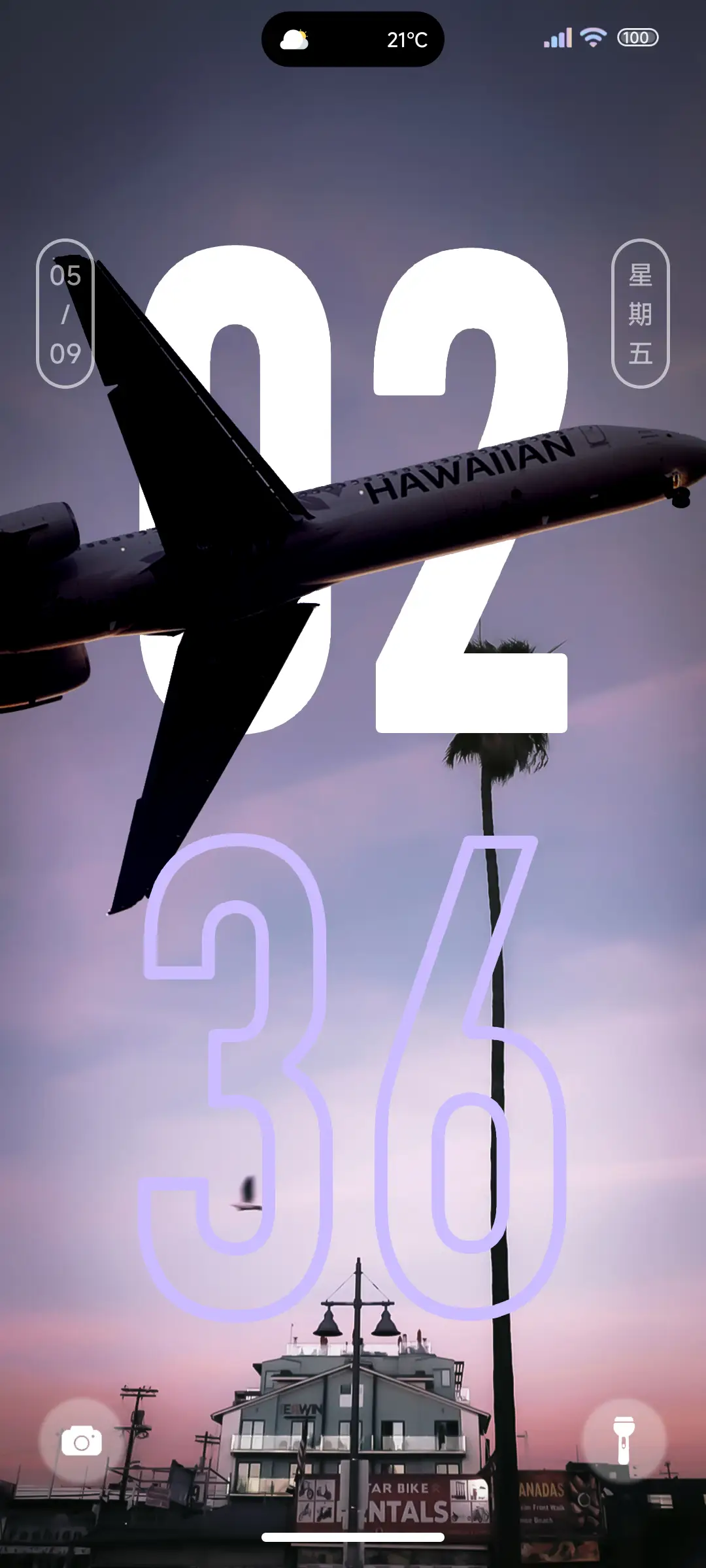 ins澎湃超级景深 - Screenshot 1