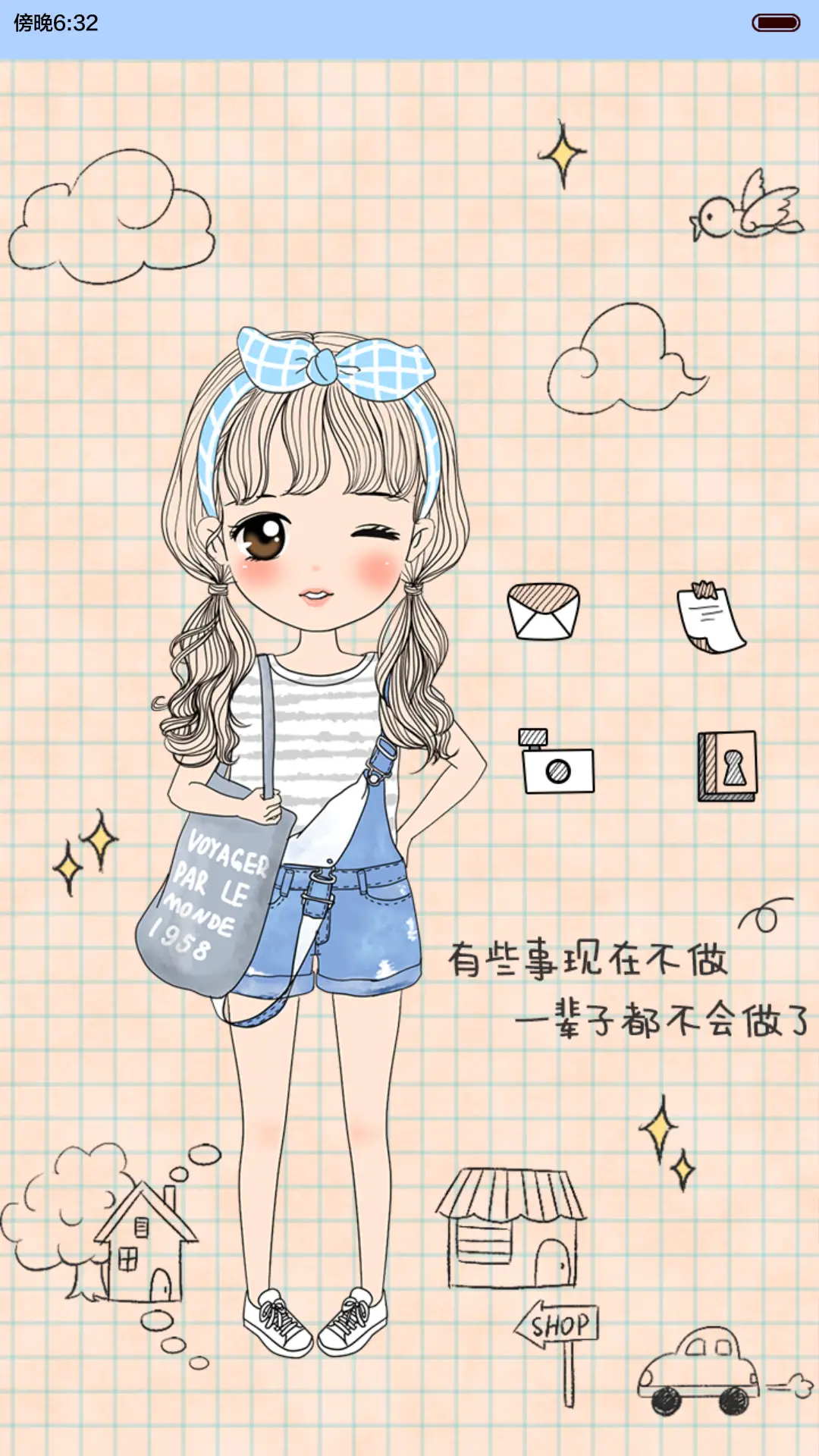 [好评返现]栗子一个人的好天气（换装、功能解锁、自由桌面、音乐界面） - Screenshot 8