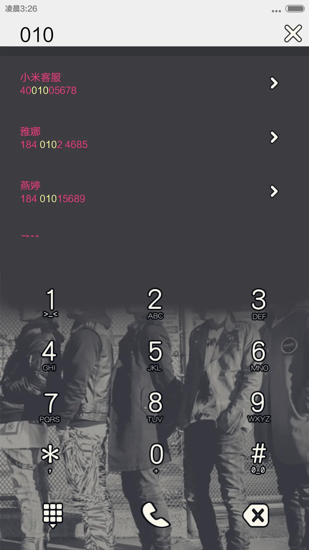 致永远的VIP&BigBang（好评返现福利多+多锁屏壁纸+自由桌面+锁屏自定义文字+图标全覆盖） - Screenshot 8