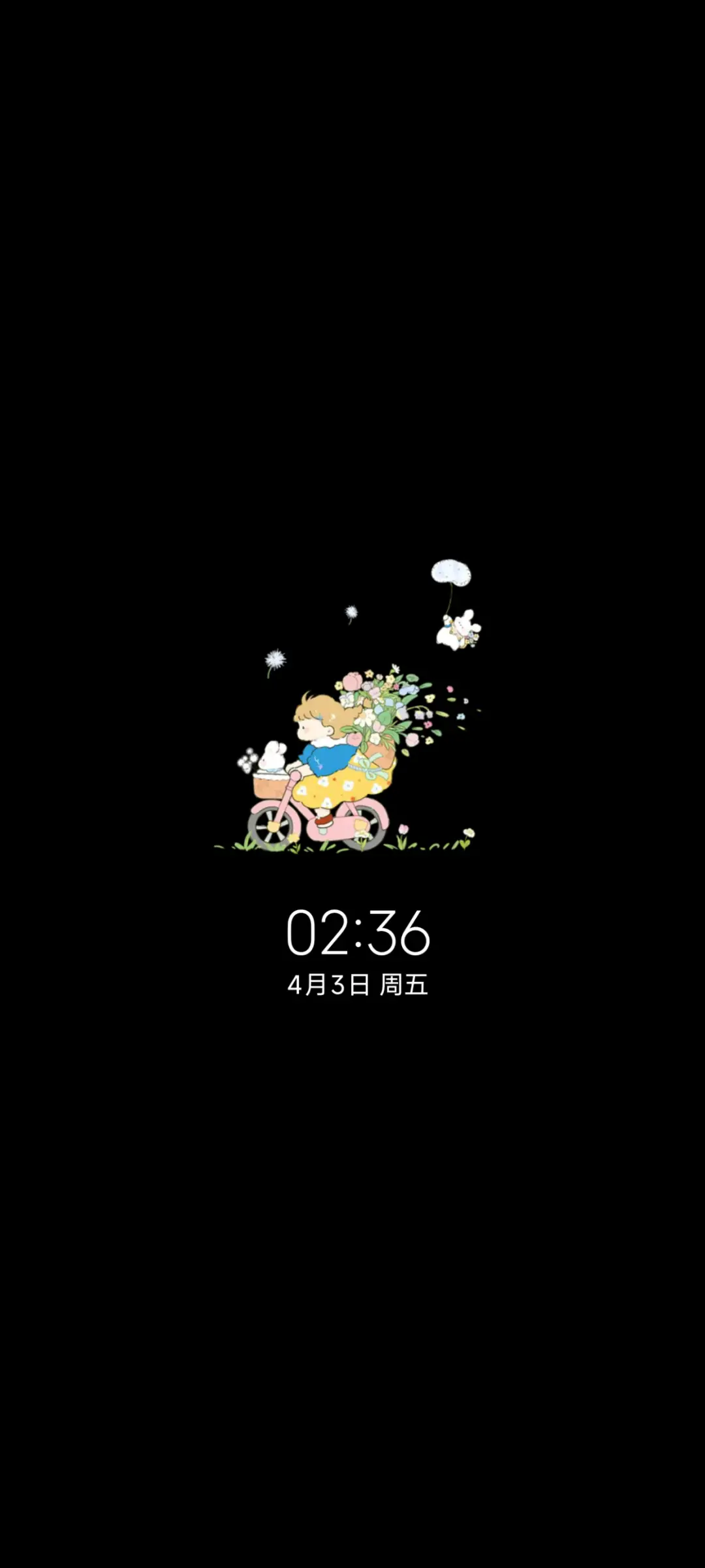 多图春日spring - Screenshot 1