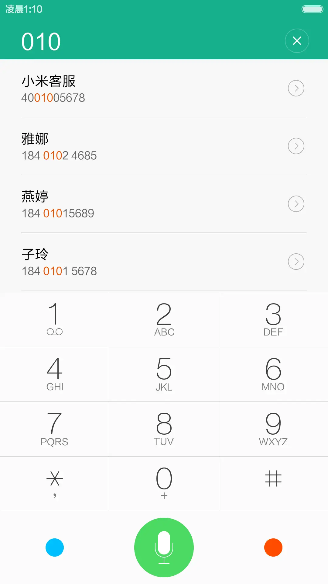 i Win10 Pro - Screenshot 9