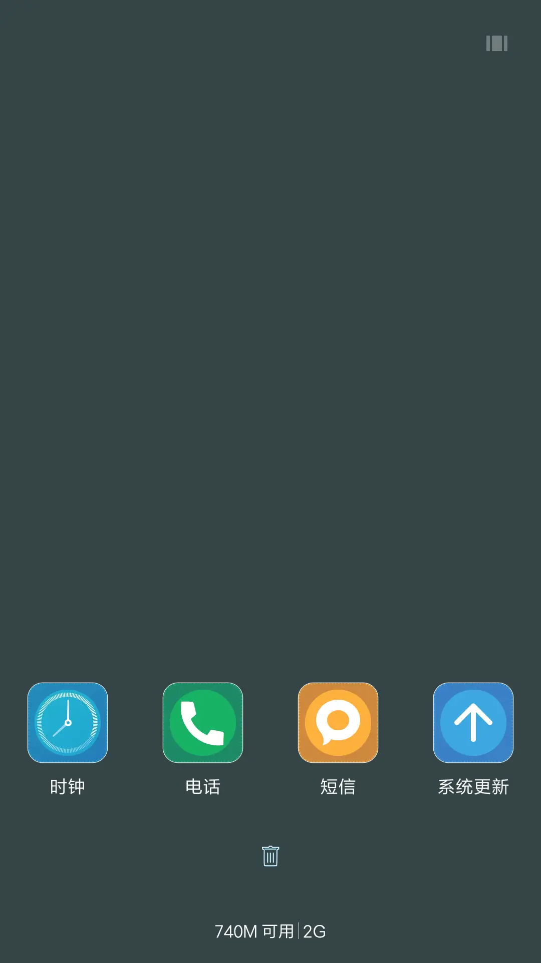 光阴+下雨特效【永久免费】 - Screenshot 4