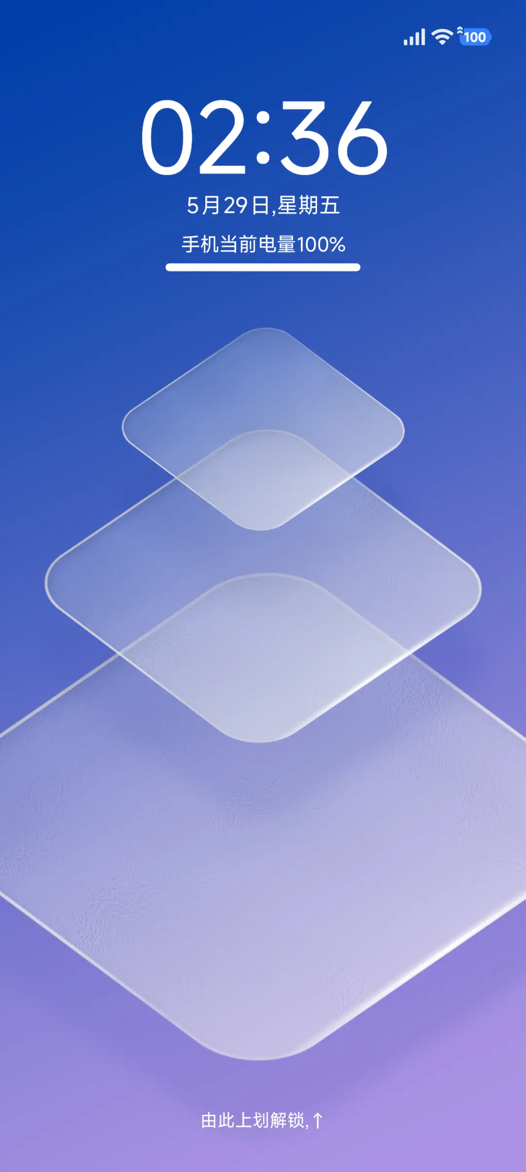轻度计划 THEME for Xiaomi MIUI HyperOS