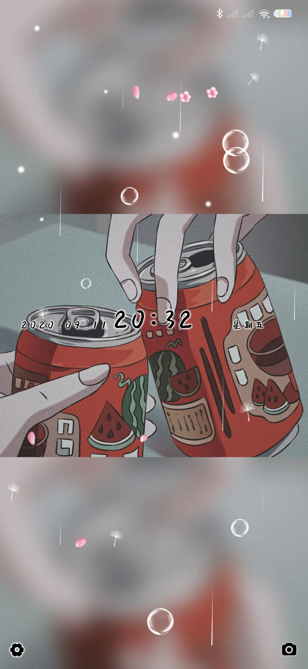 西瓜汽水 干杯 - Screenshot 3