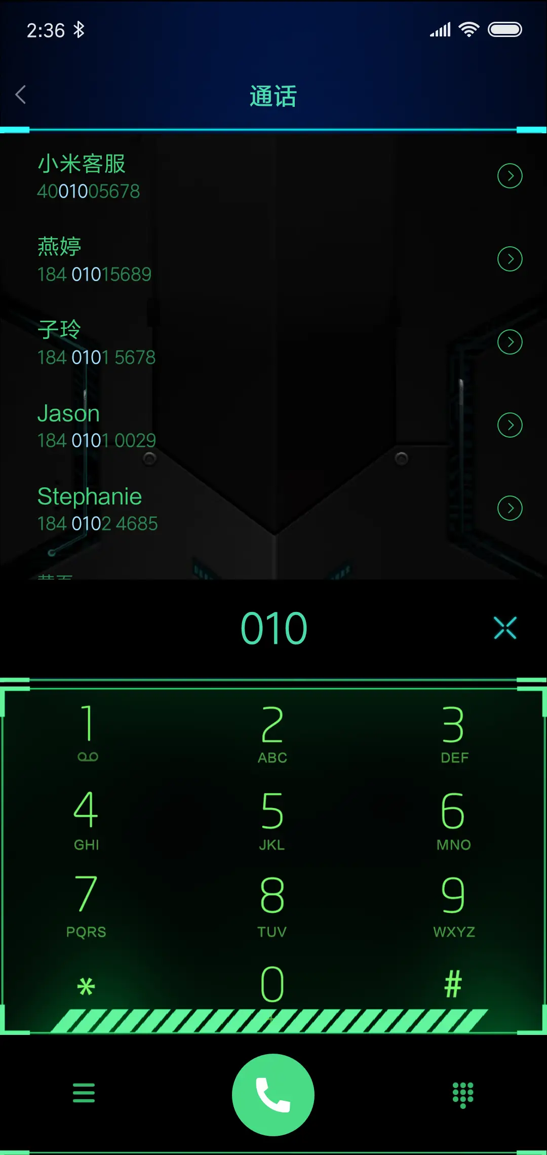 Discovery 12 - Screenshot 6