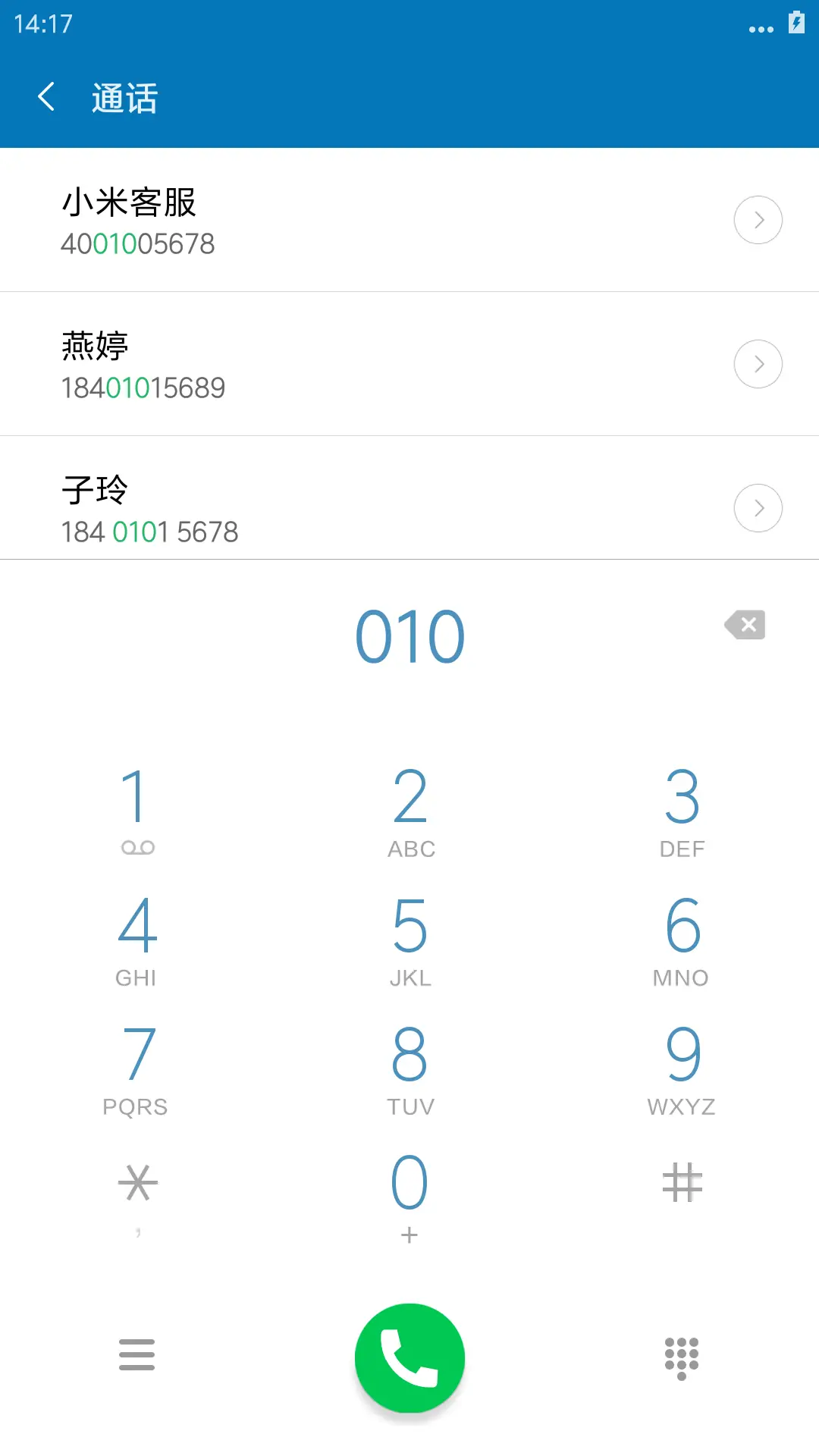 Pixel N - Screenshot 7