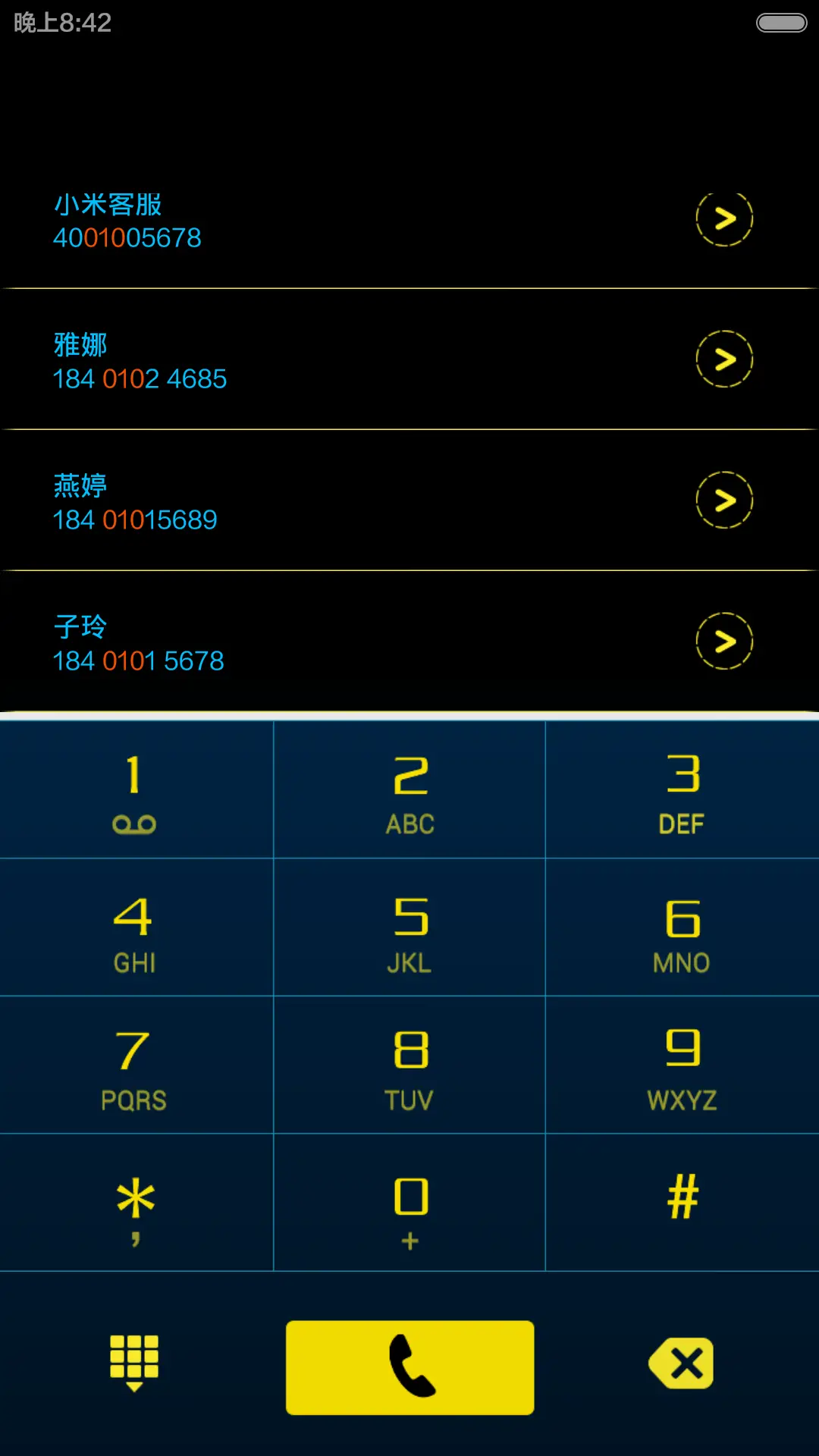 MI-800 - Screenshot 7