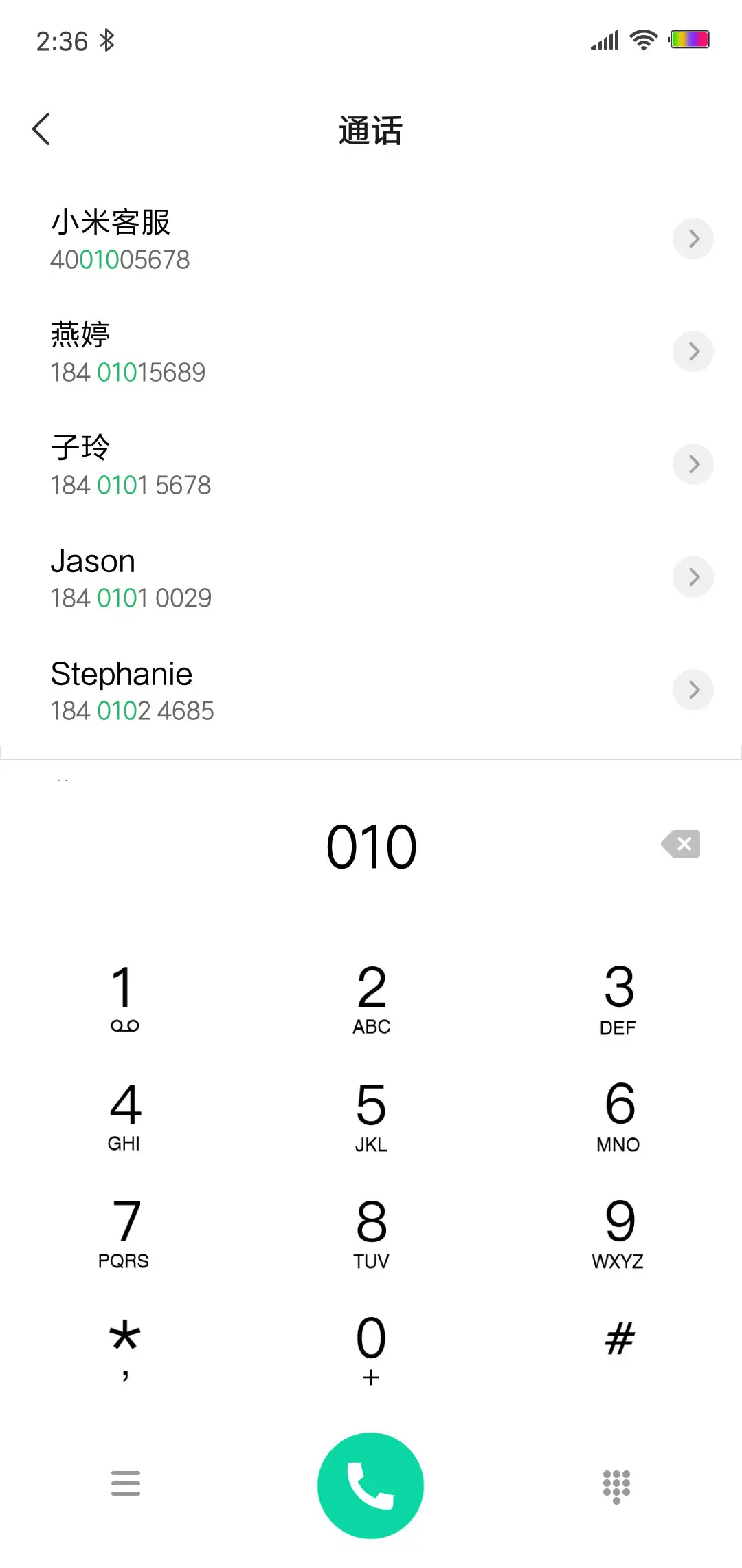 Black - Screenshot 6