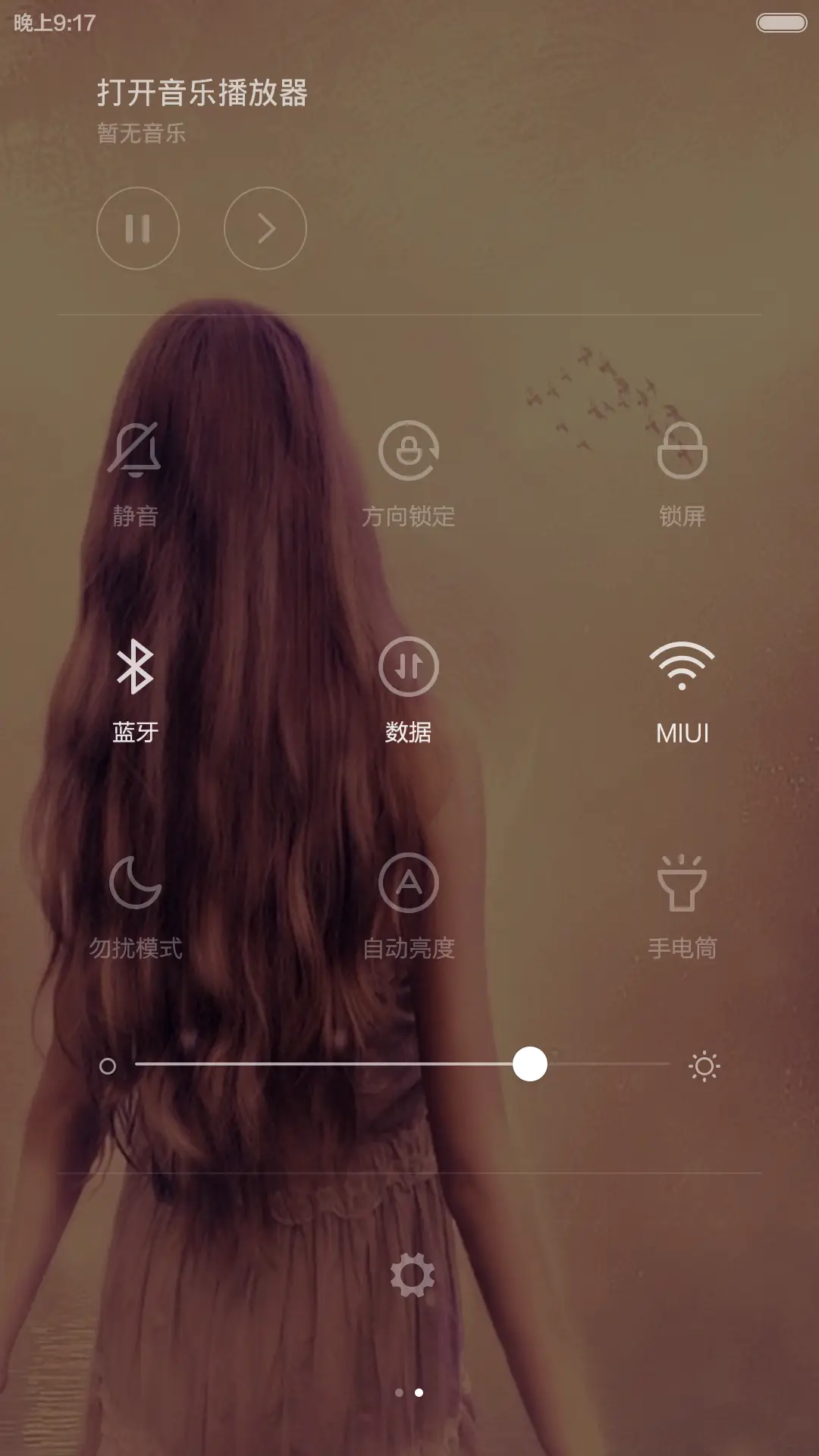 我还是忘不了他(泡泡动态锁屏) - Screenshot 9