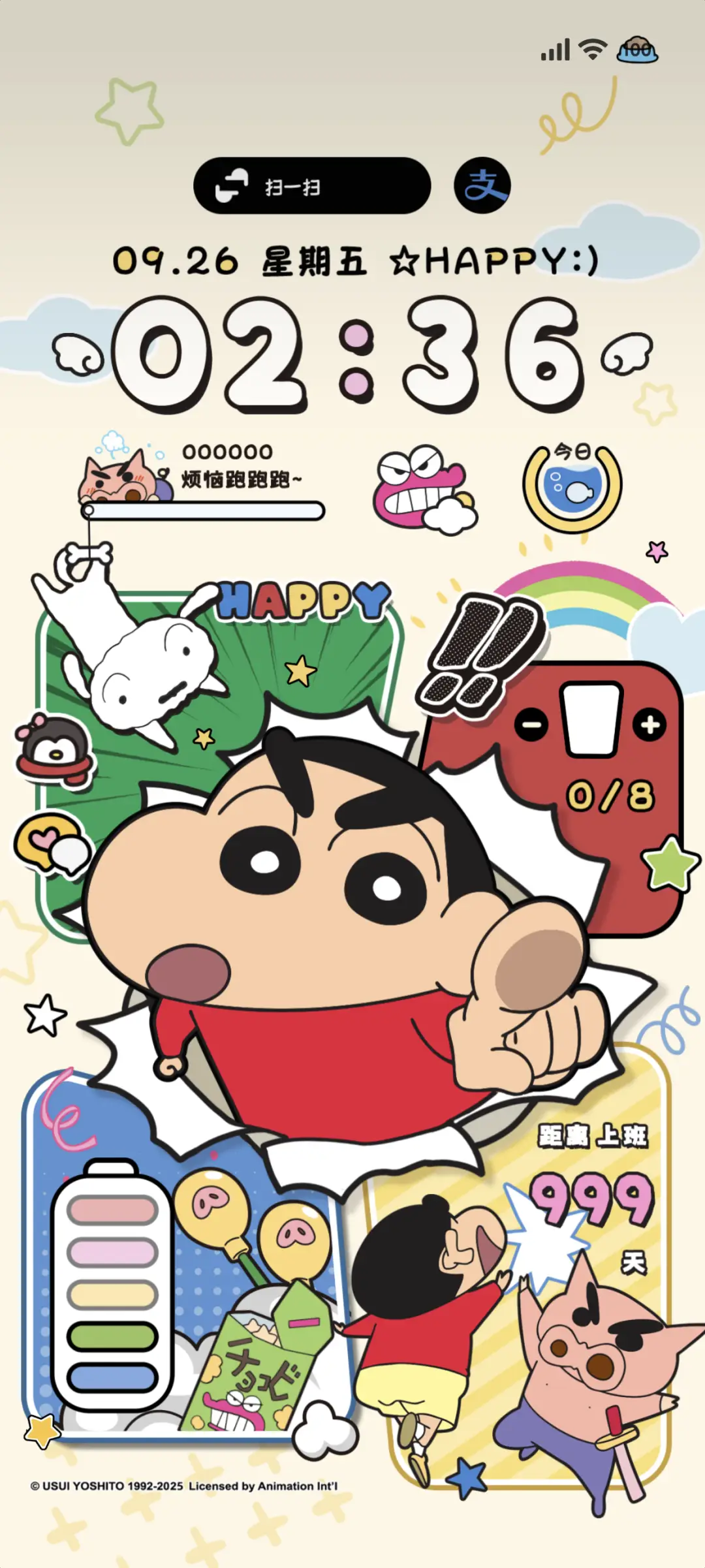 蜡笔小新复古多版式