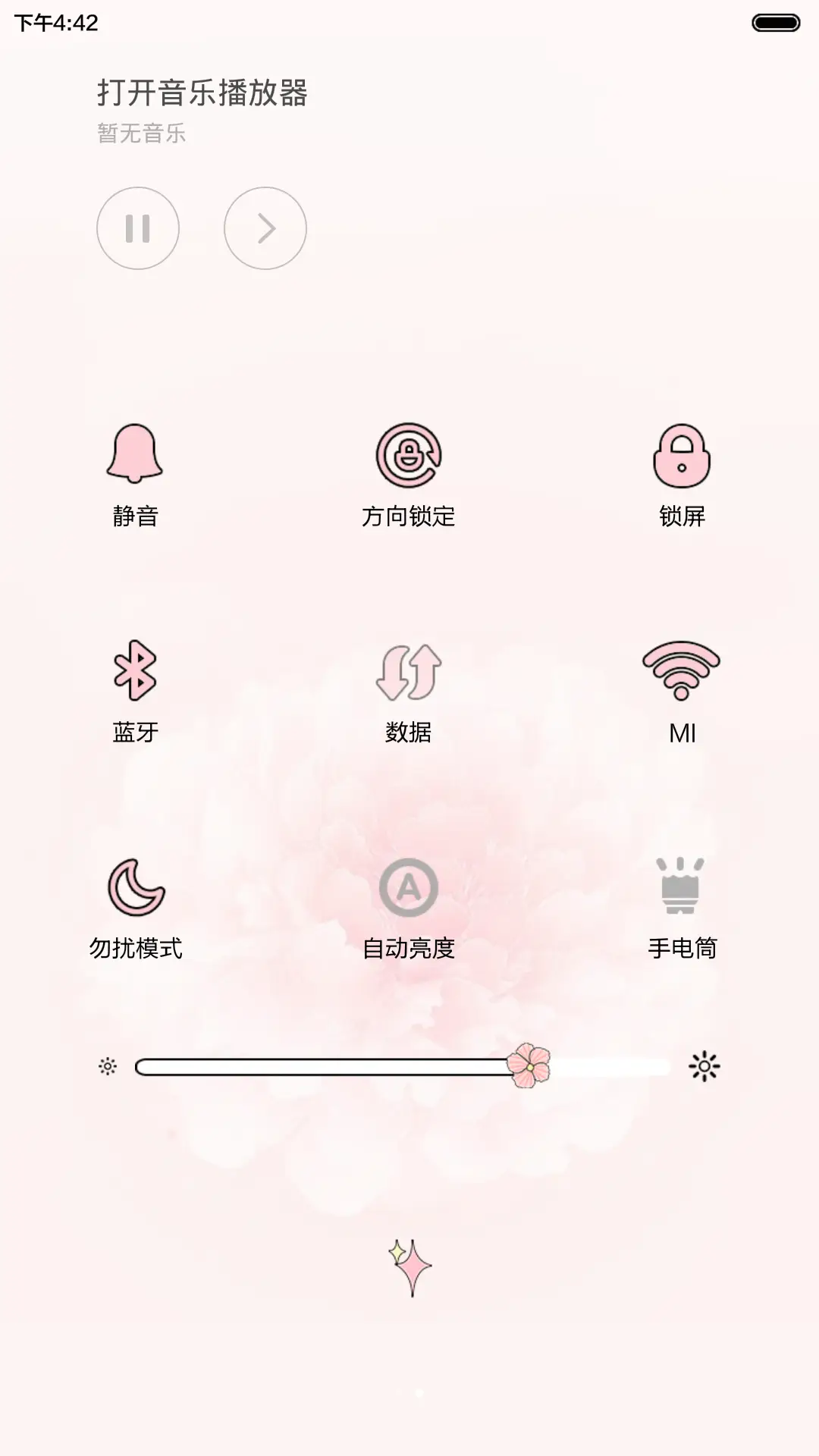 笨娜娜小姐如花绽放（iOS解锁+自由桌面+音乐界面） - Screenshot 12