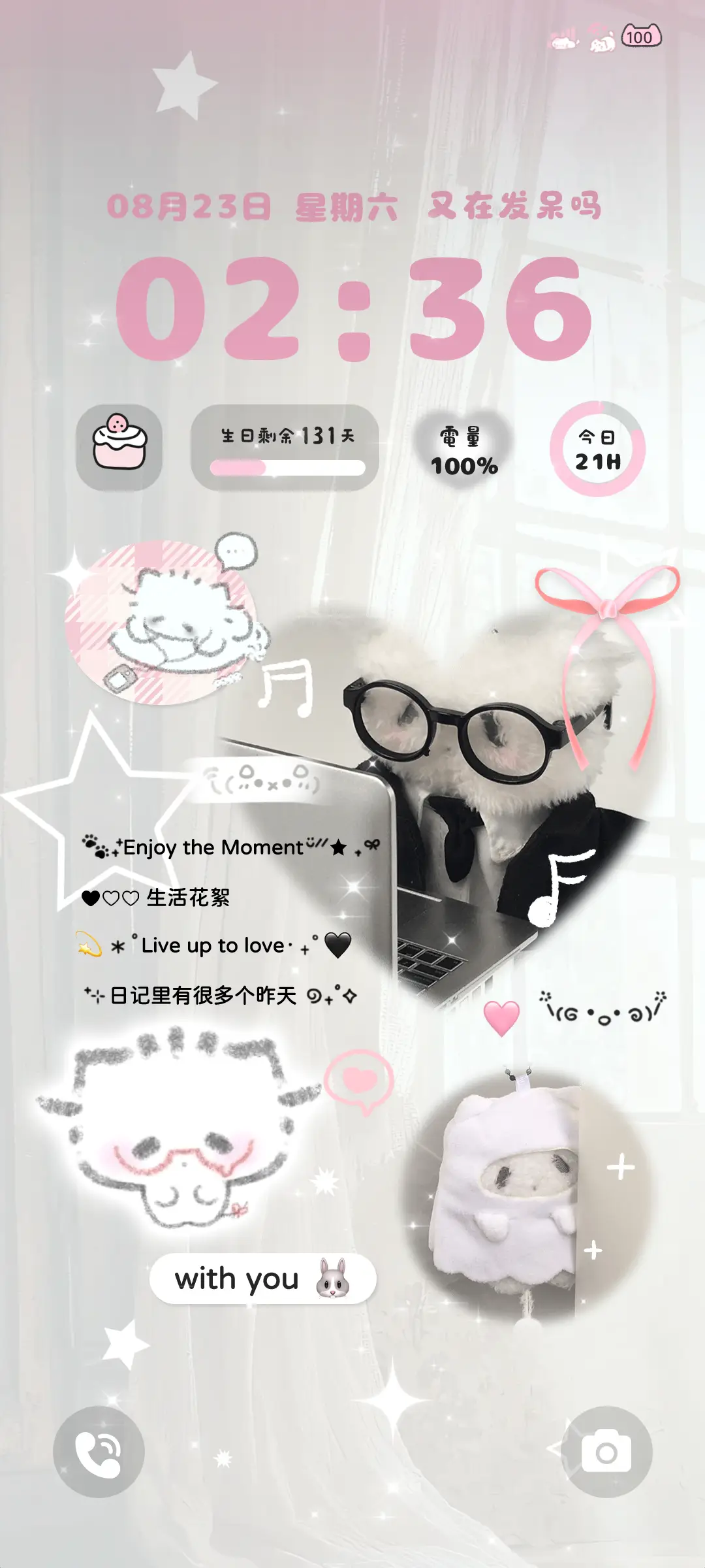 ins小猫爱意拼贴 - Screenshot 2