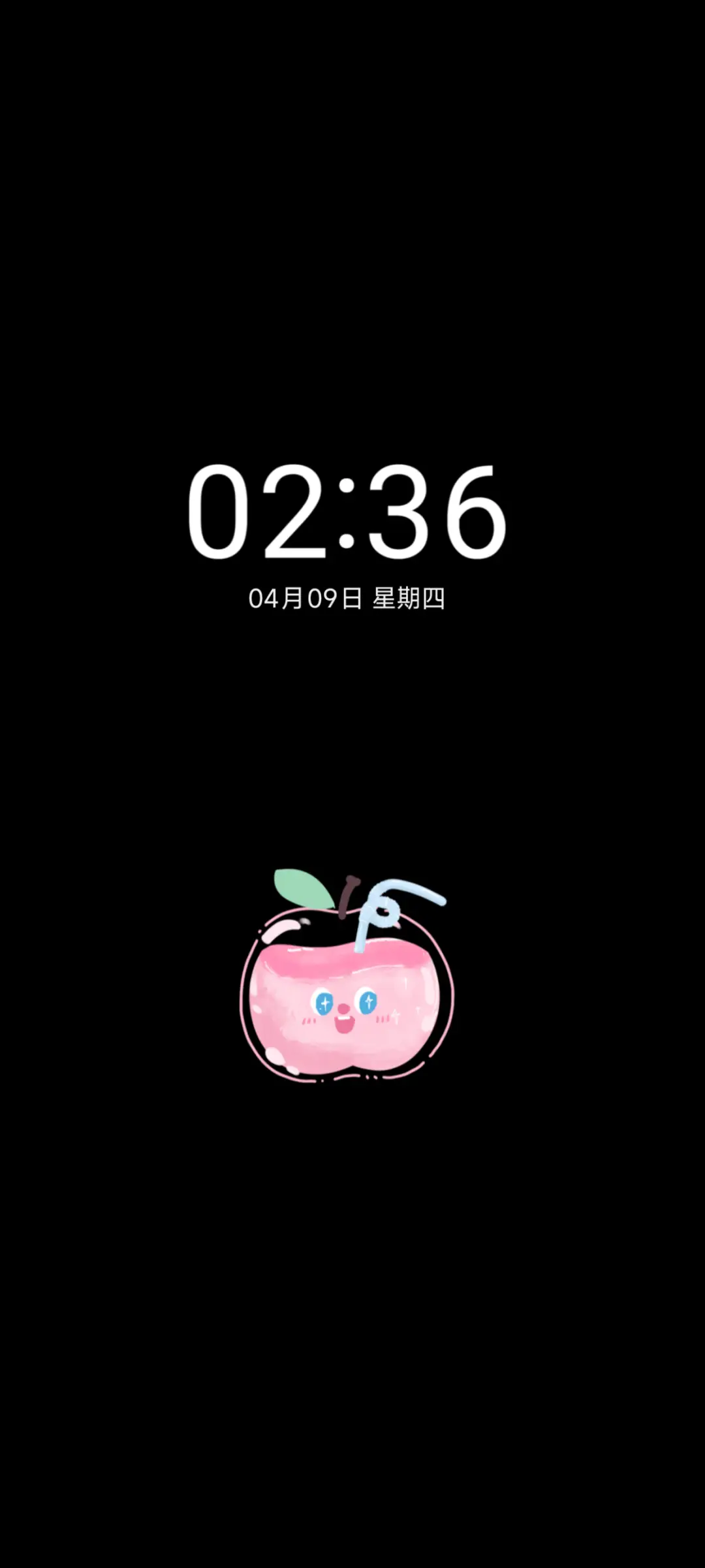 小清新快乐修猫 - Screenshot 1