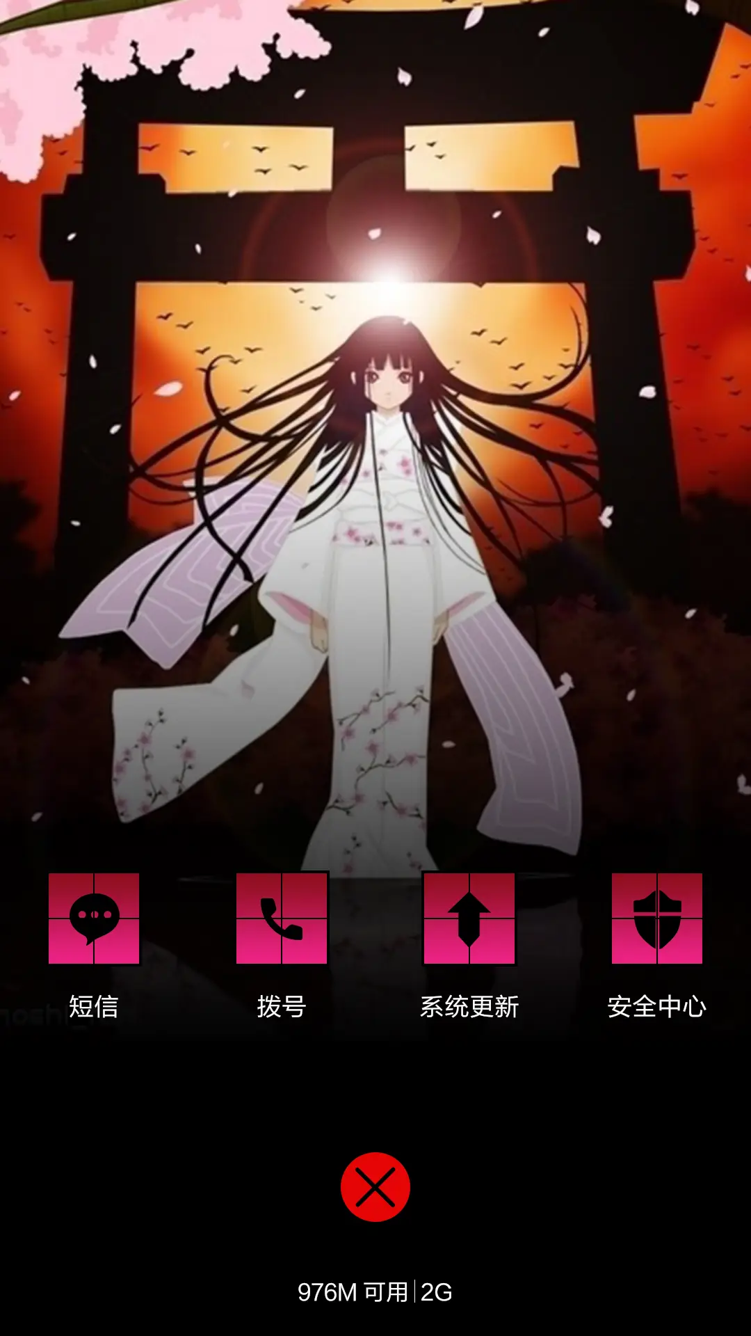 地狱少女（多壁纸自定义+自由桌面） - Screenshot 7