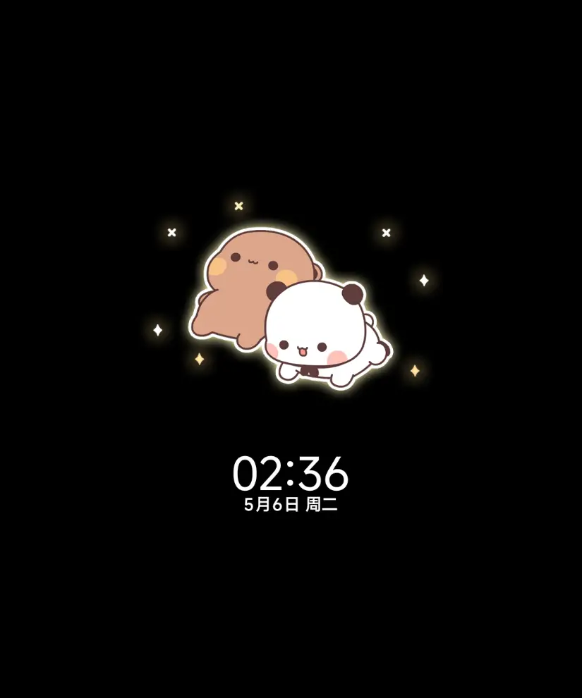 暖暖一二 多换图