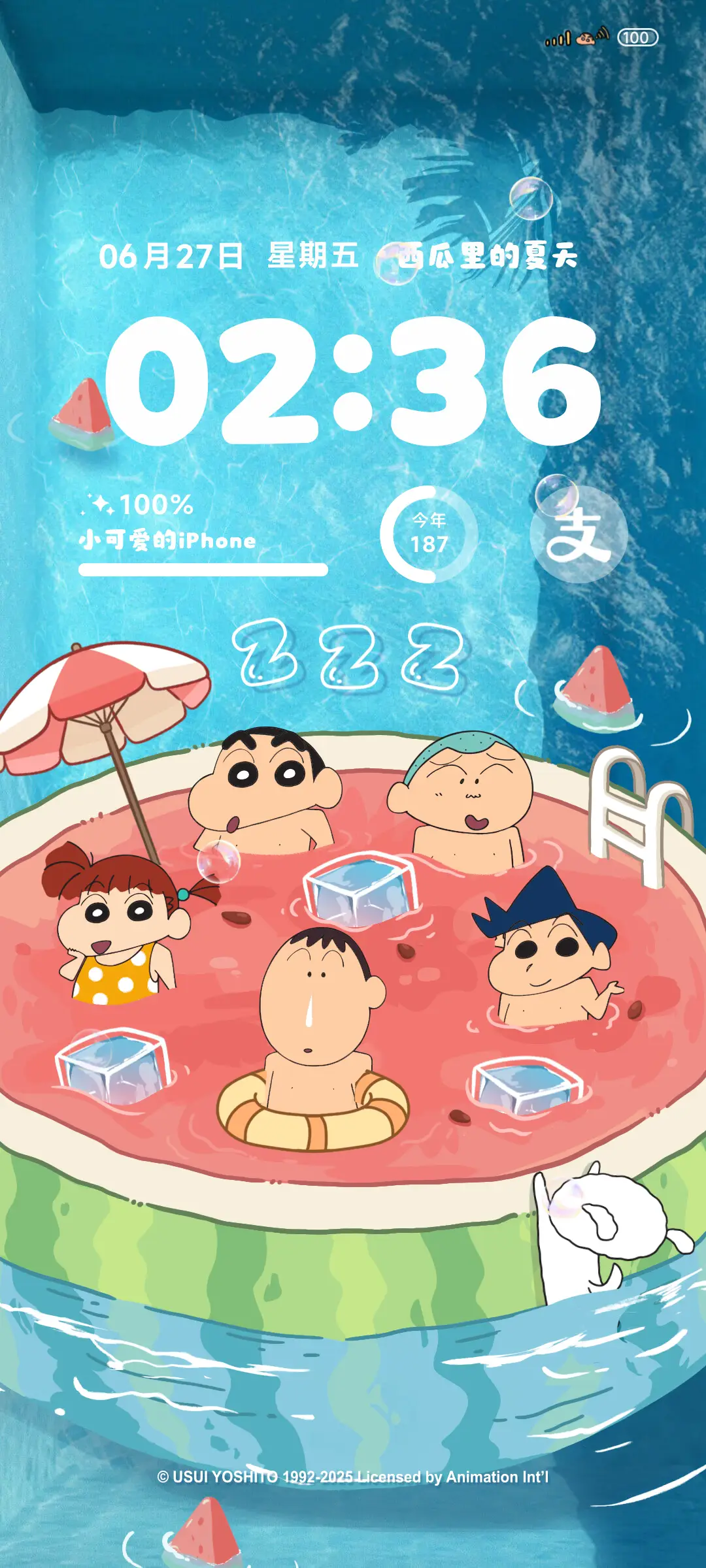 蜡笔小新西瓜泳池