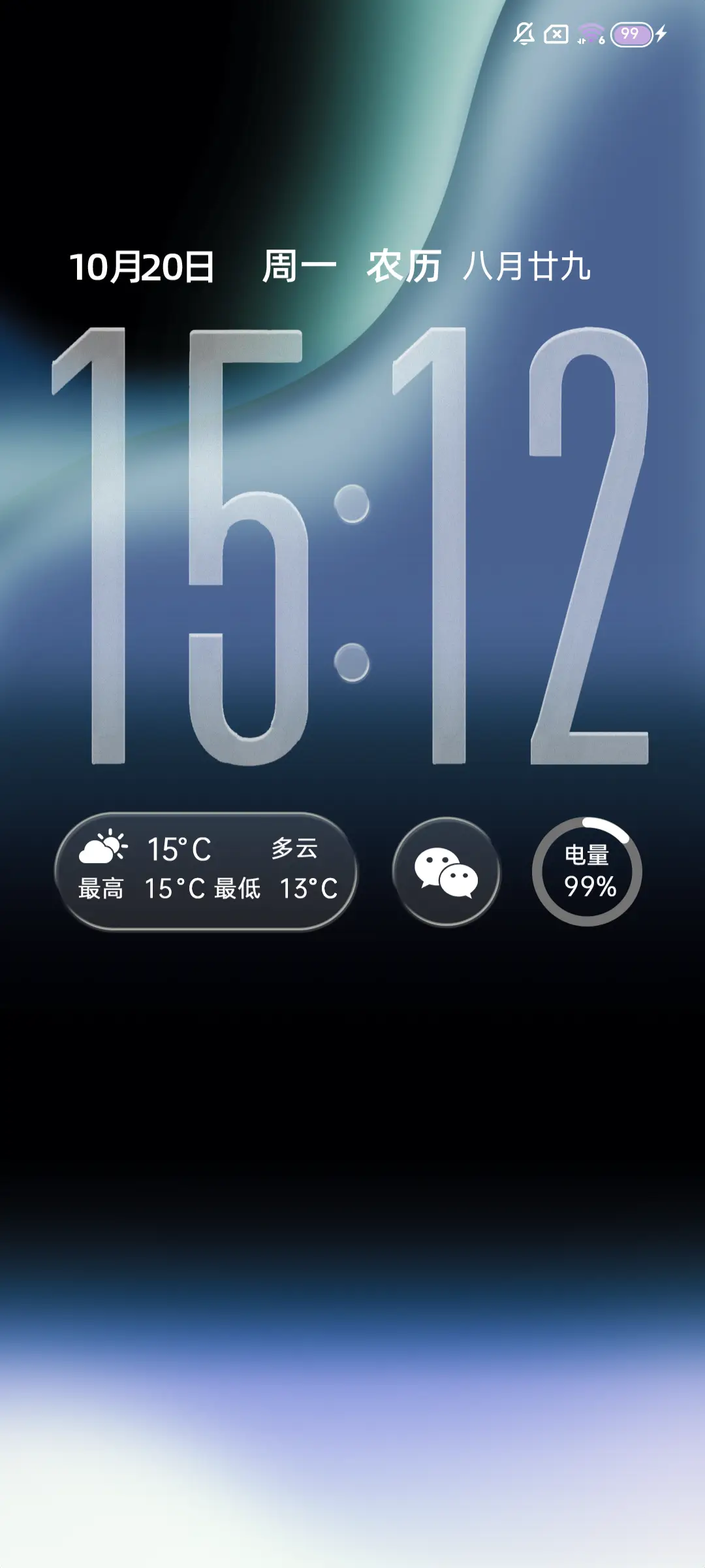 原生17紫羽 - Screenshot 3