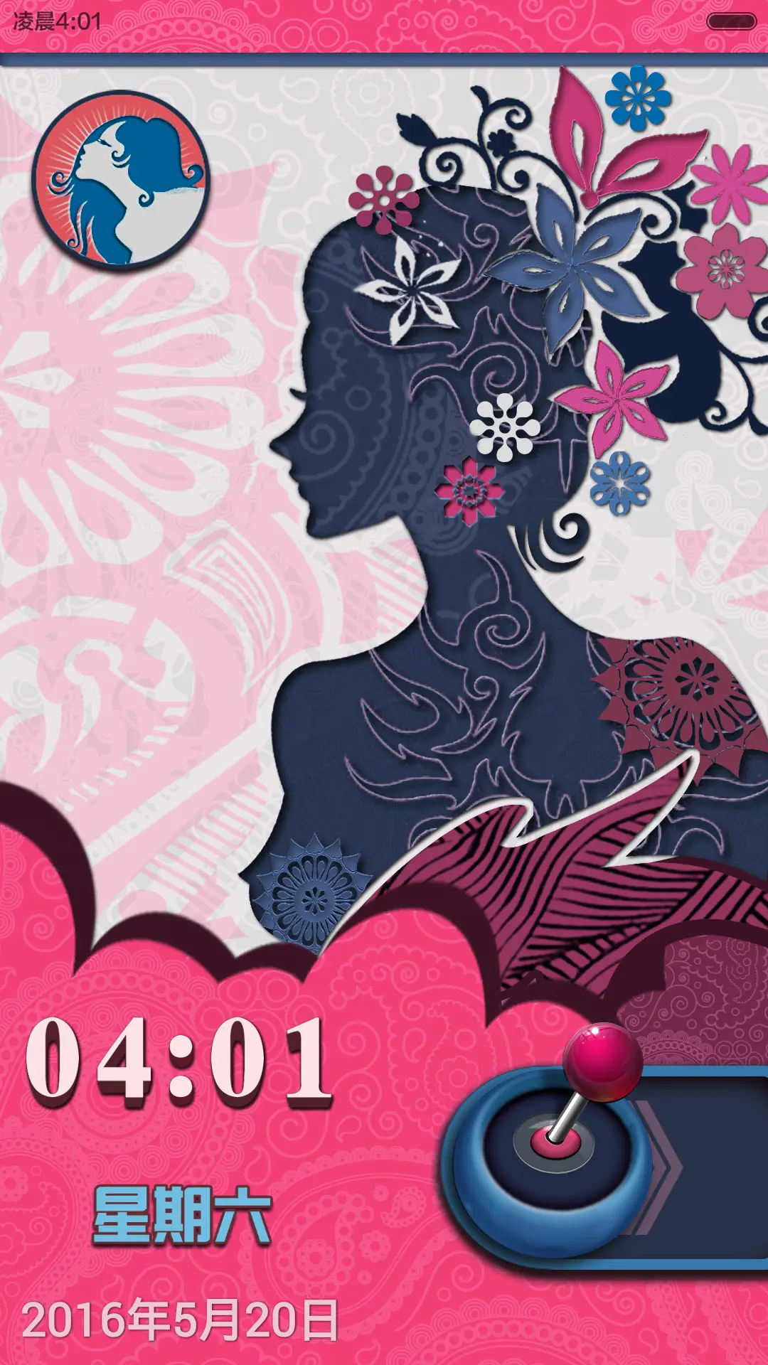 纹身女孩（动态锁屏动态壁纸全图标覆盖） - Screenshot 1