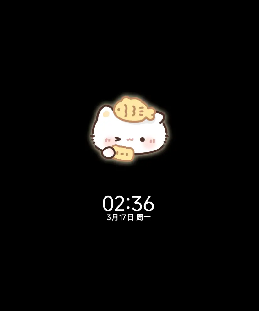 鲷鱼烧 可爱猫猫头