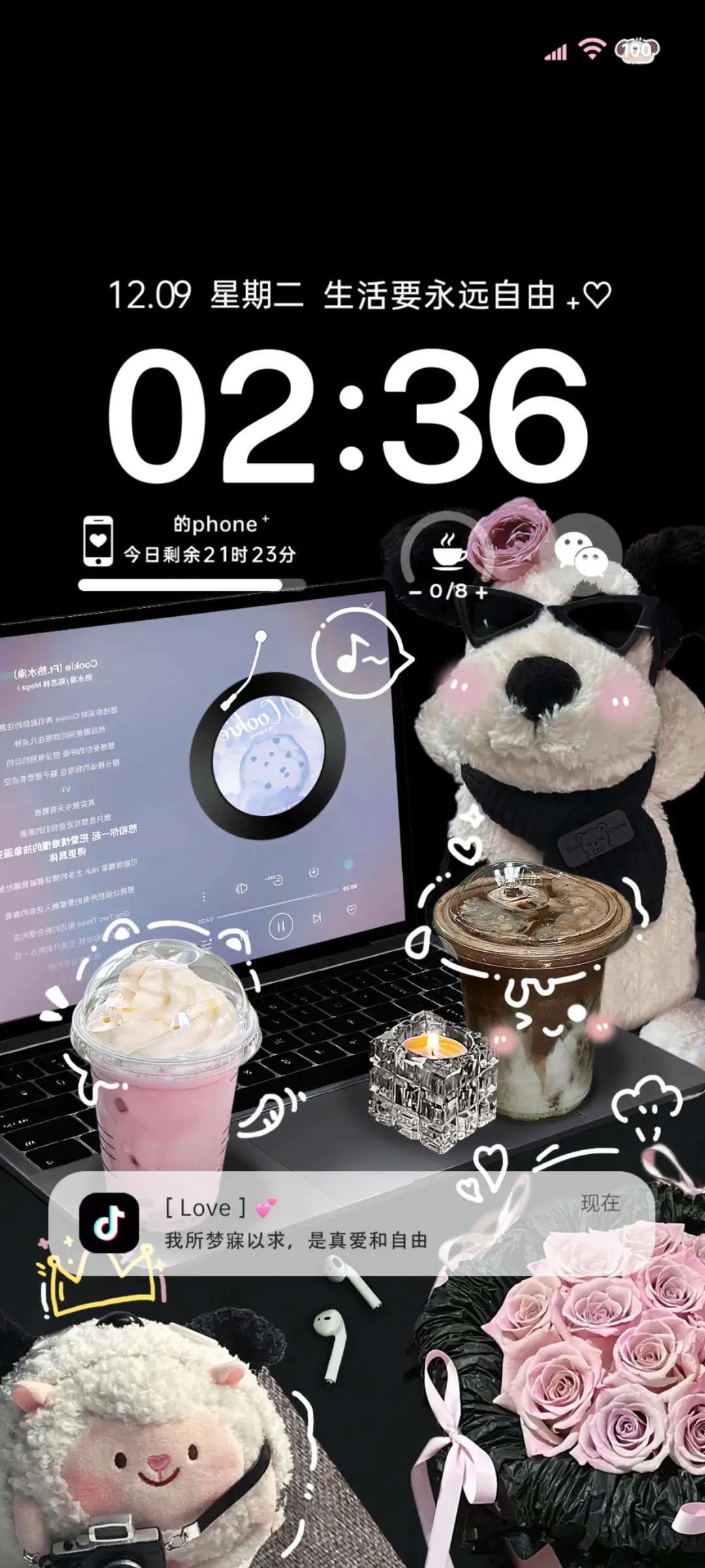 氛围感涂鸦小狗