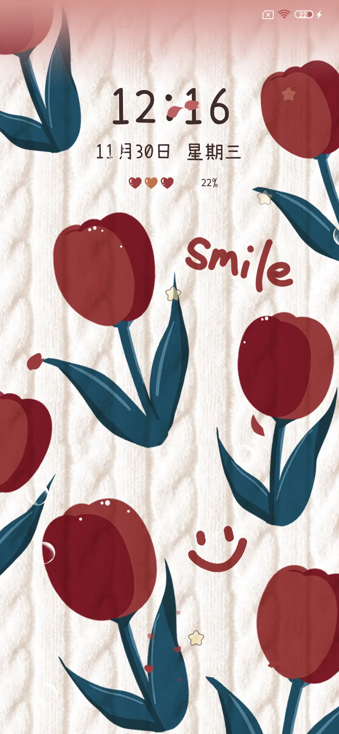 双模式换图针织花花