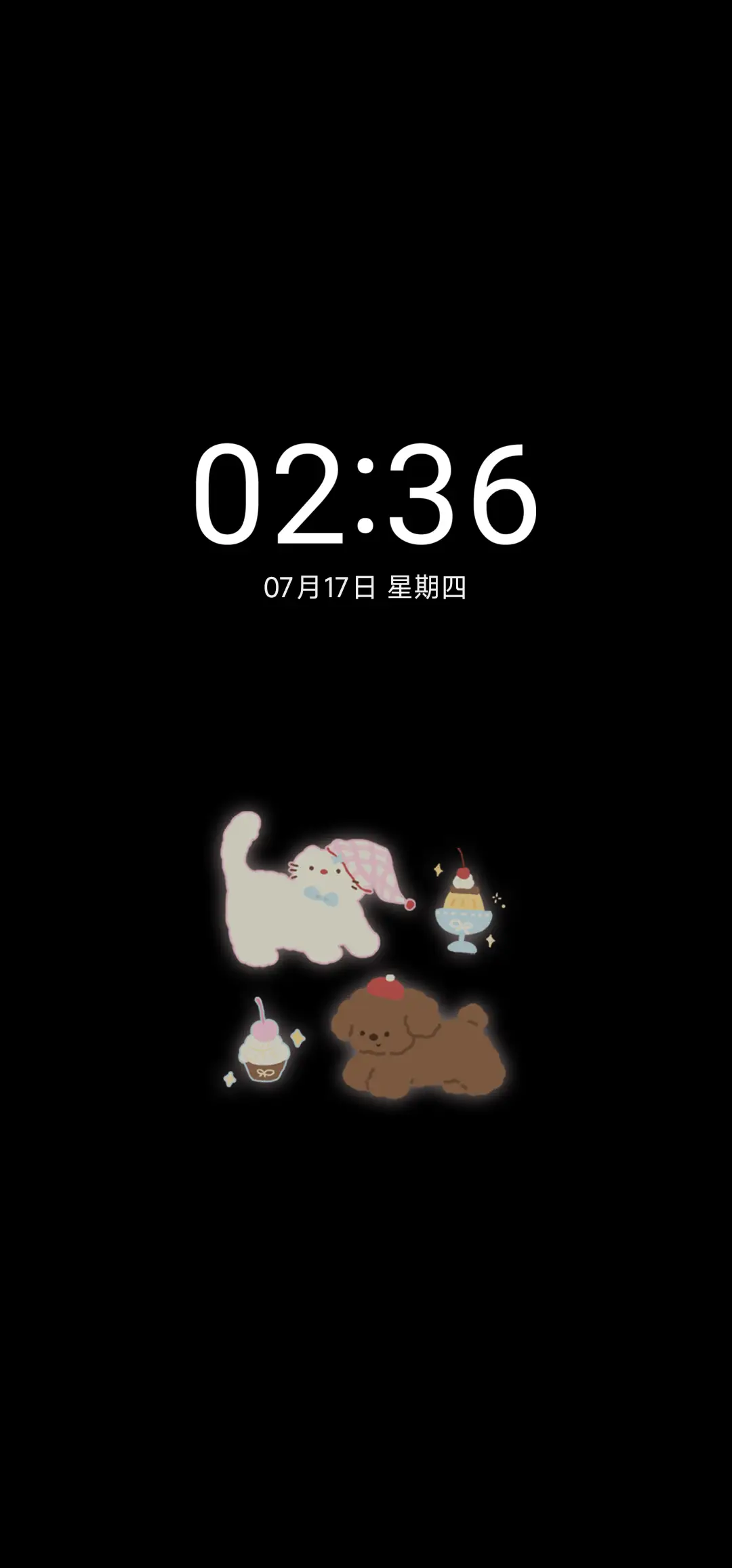 满屏喵喵汪 - Screenshot 1