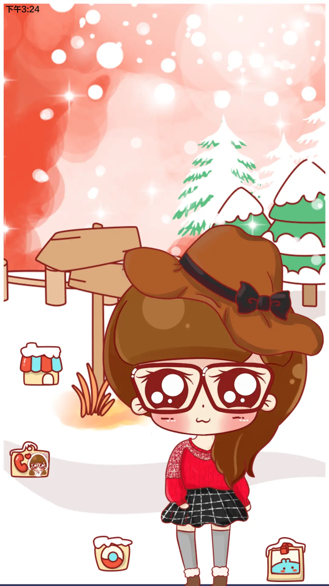 【V6】小小瑶时尚达人秀（滑动三锁屏+自由桌面+音乐界面） - Screenshot 10