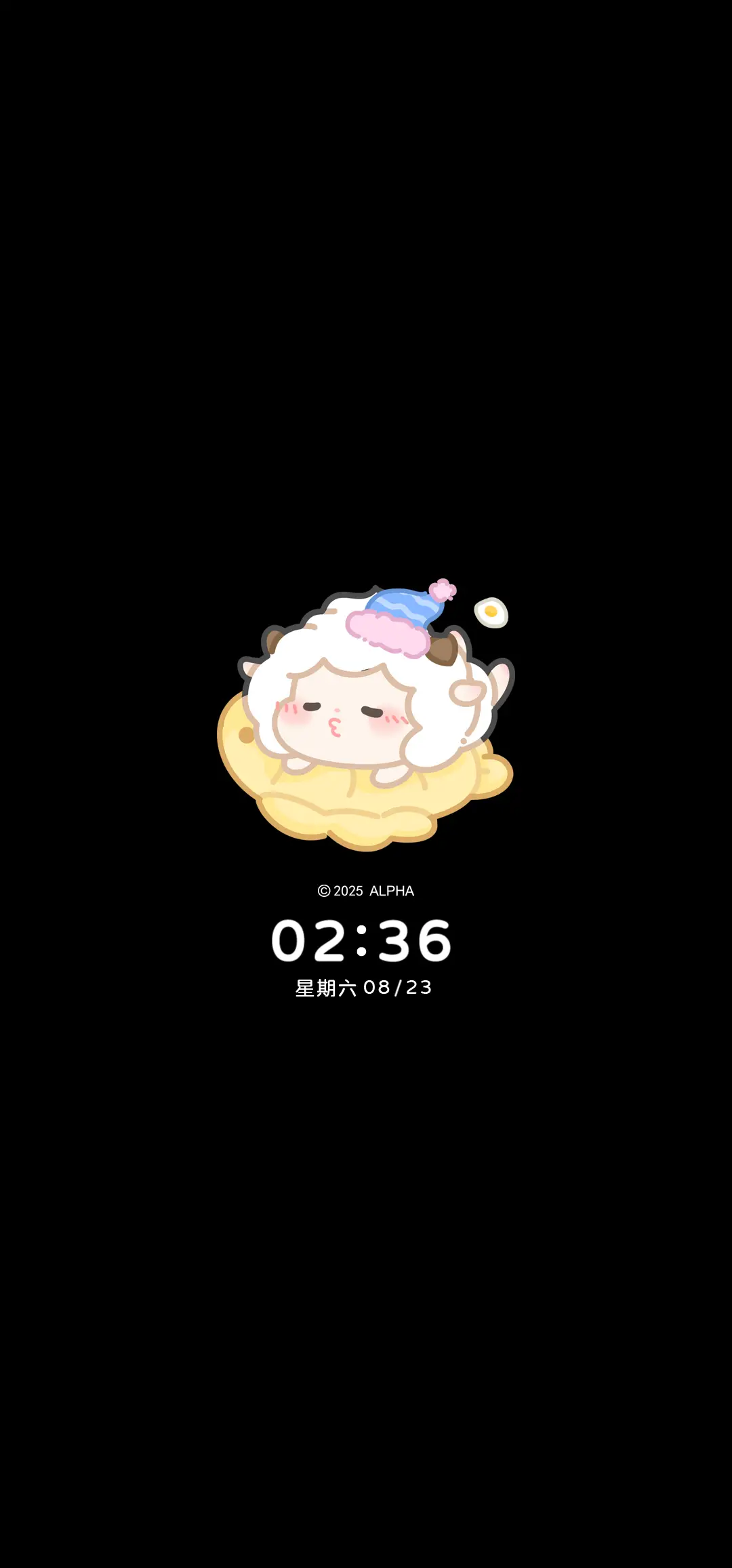 懒羊羊鲷鱼烧多换图 - Screenshot 1