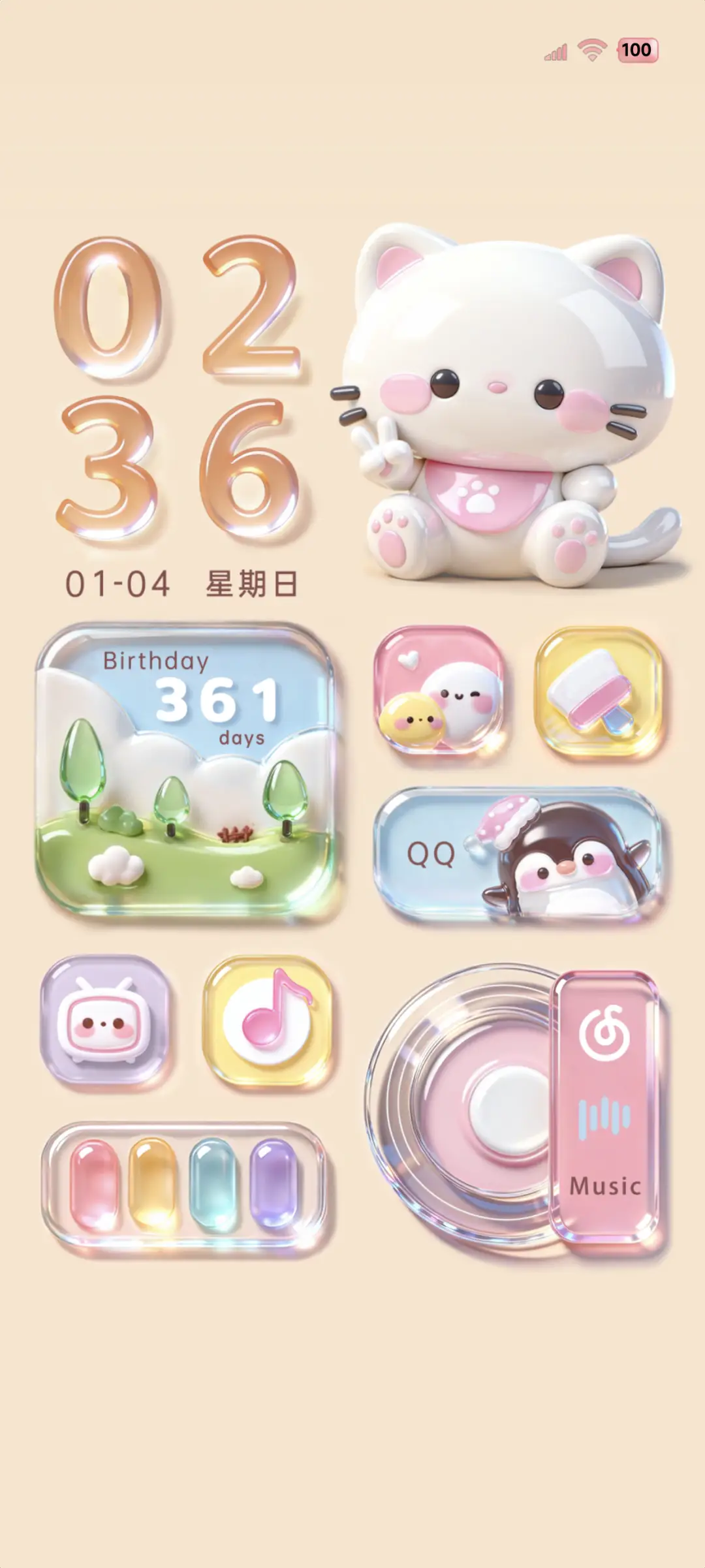 清透图标 小猫组件 - Screenshot 1