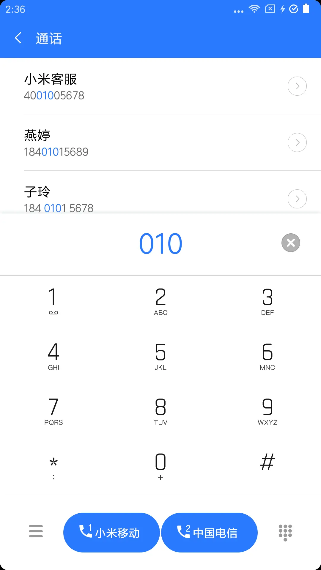 Win10暗黑 - Screenshot 6
