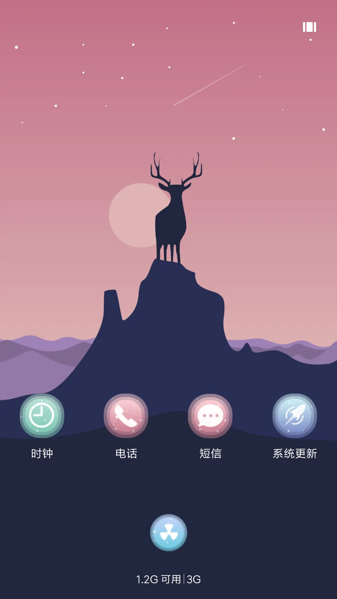 Bucks - Screenshot 4