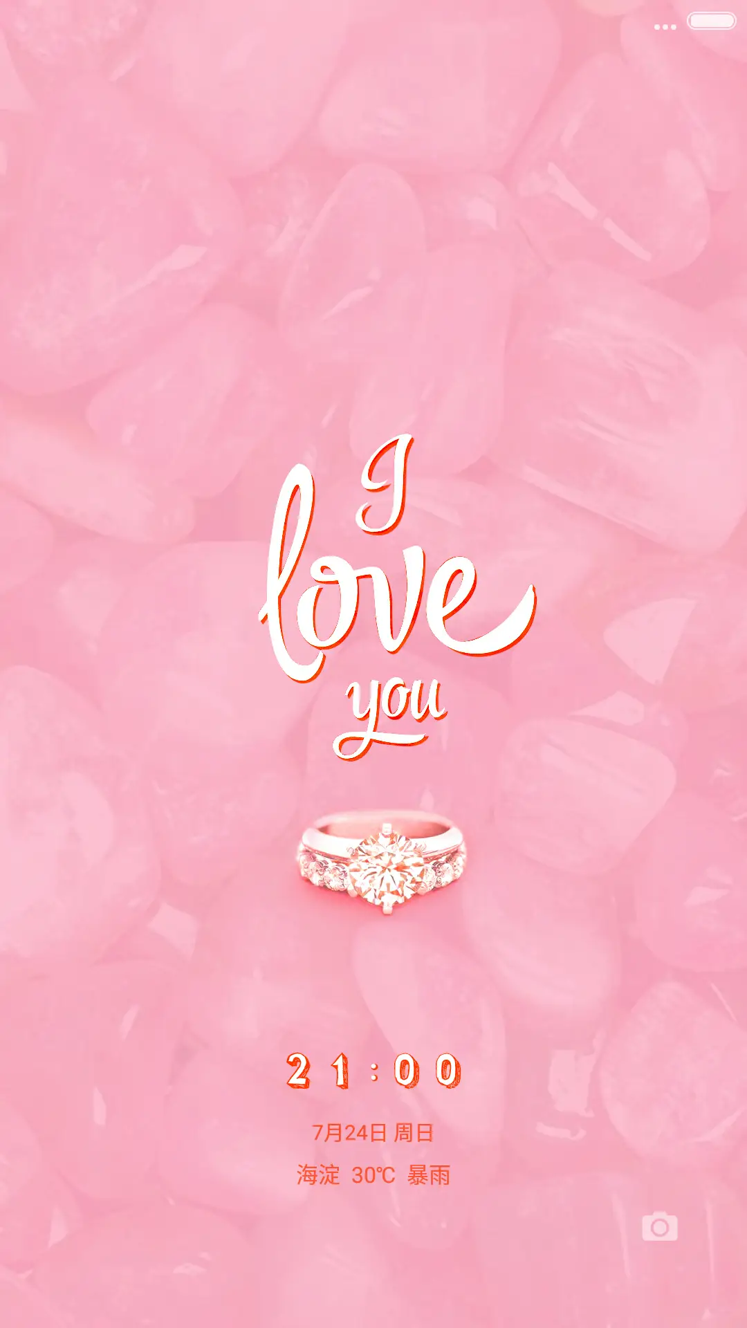 I LOVE YOU - Screenshot 1