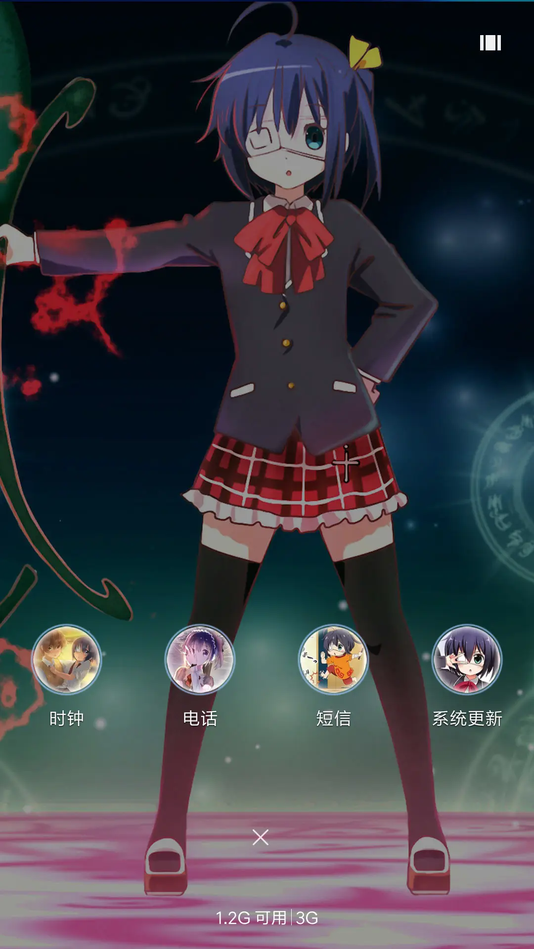 小鸟游六花 - Screenshot 7