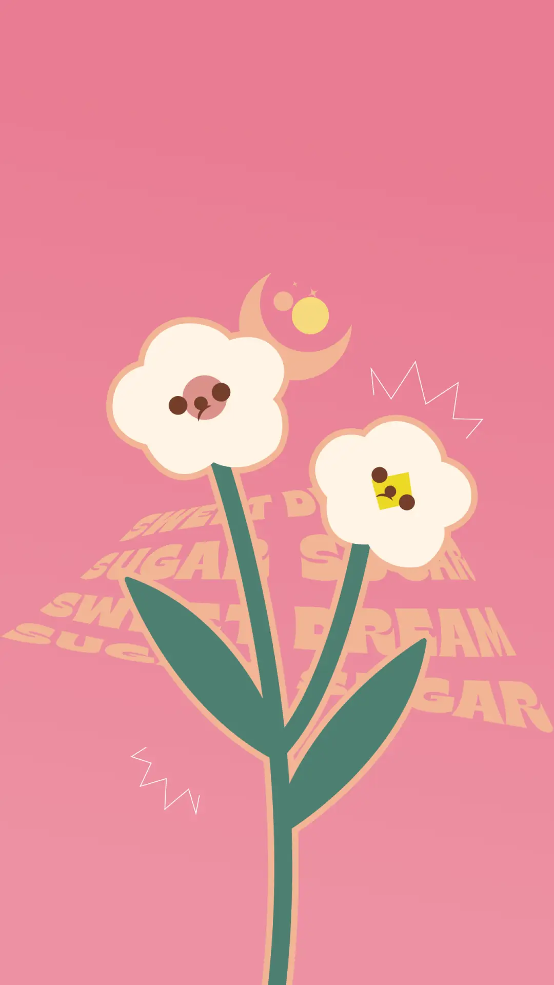 半糖少女Sugar - Screenshot 1