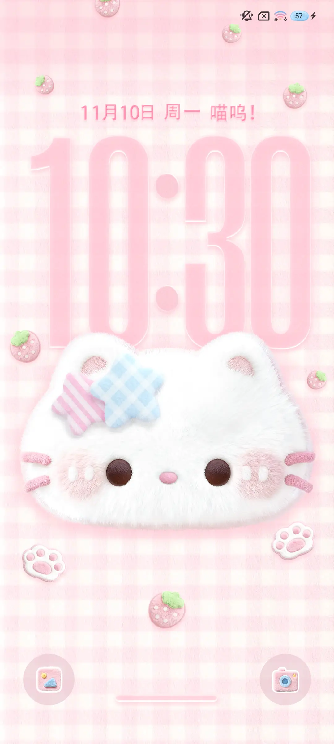 毛茸茸 软萌猫猫 - Screenshot 3