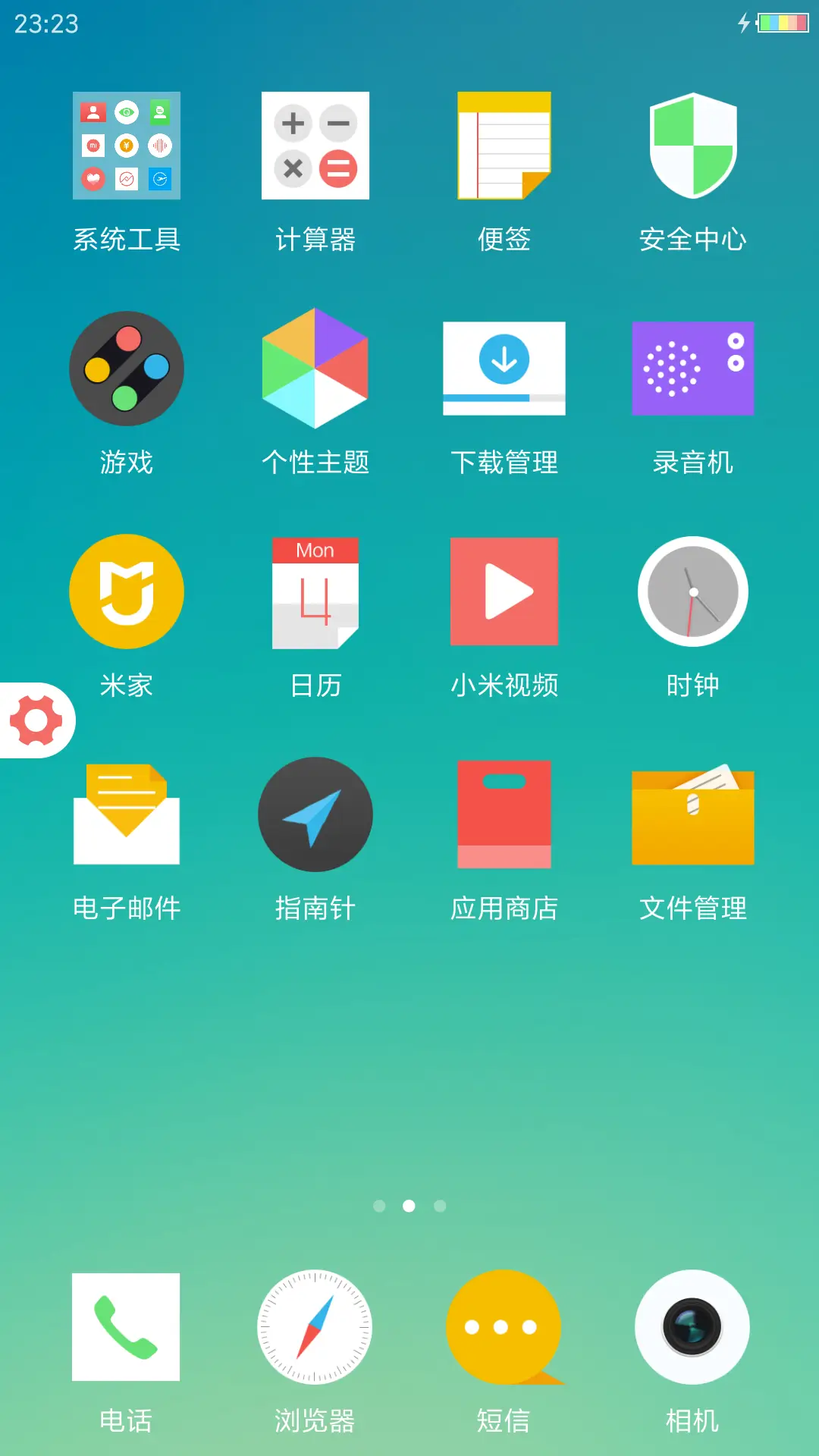Simple Color - Screenshot 3