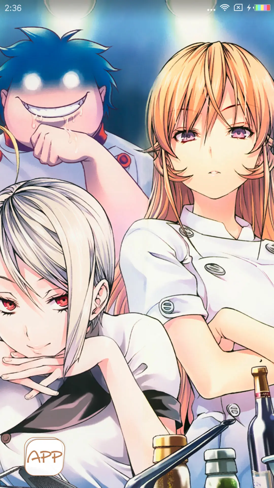 食戟之灵 - Screenshot 5