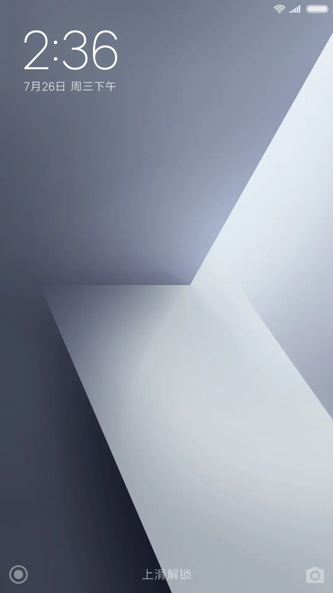 简灰 THEME for Xiaomi MIUI HyperOS