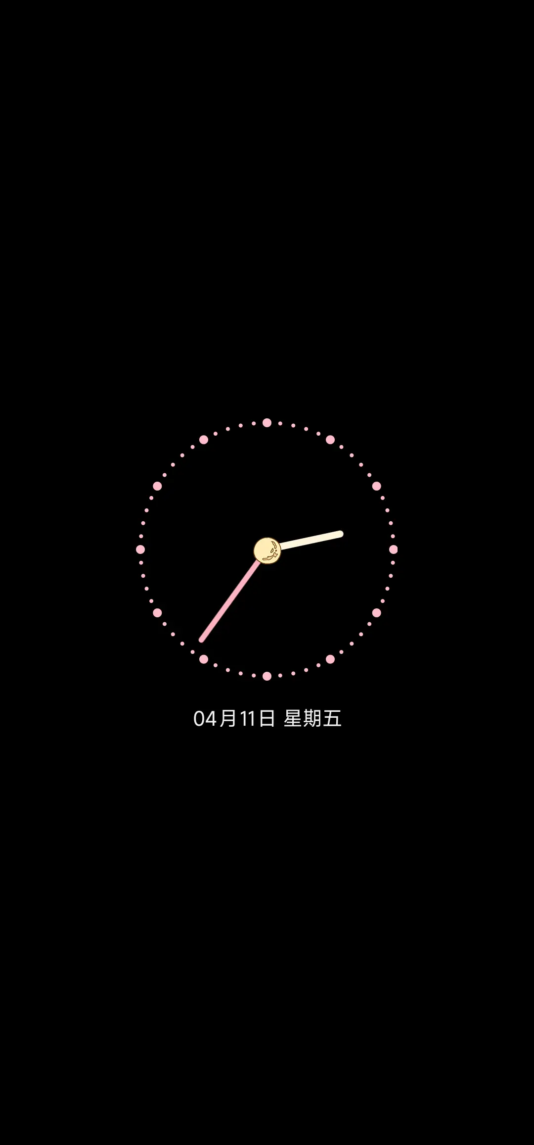 黑粉小兔兔 小组件 - Screenshot 1