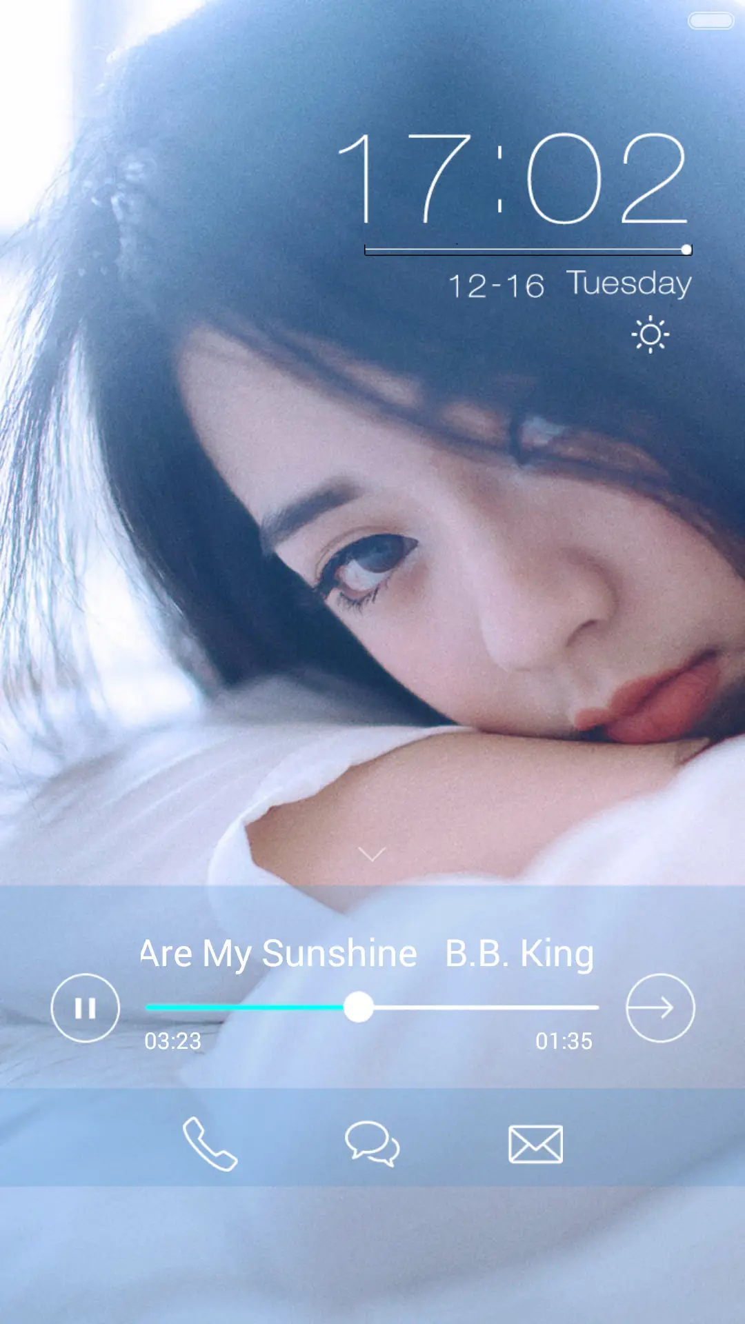 她比烟花更寂寞（已适配V6） - Screenshot 3
